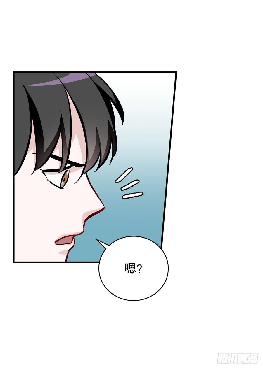 56.“豆豆”26