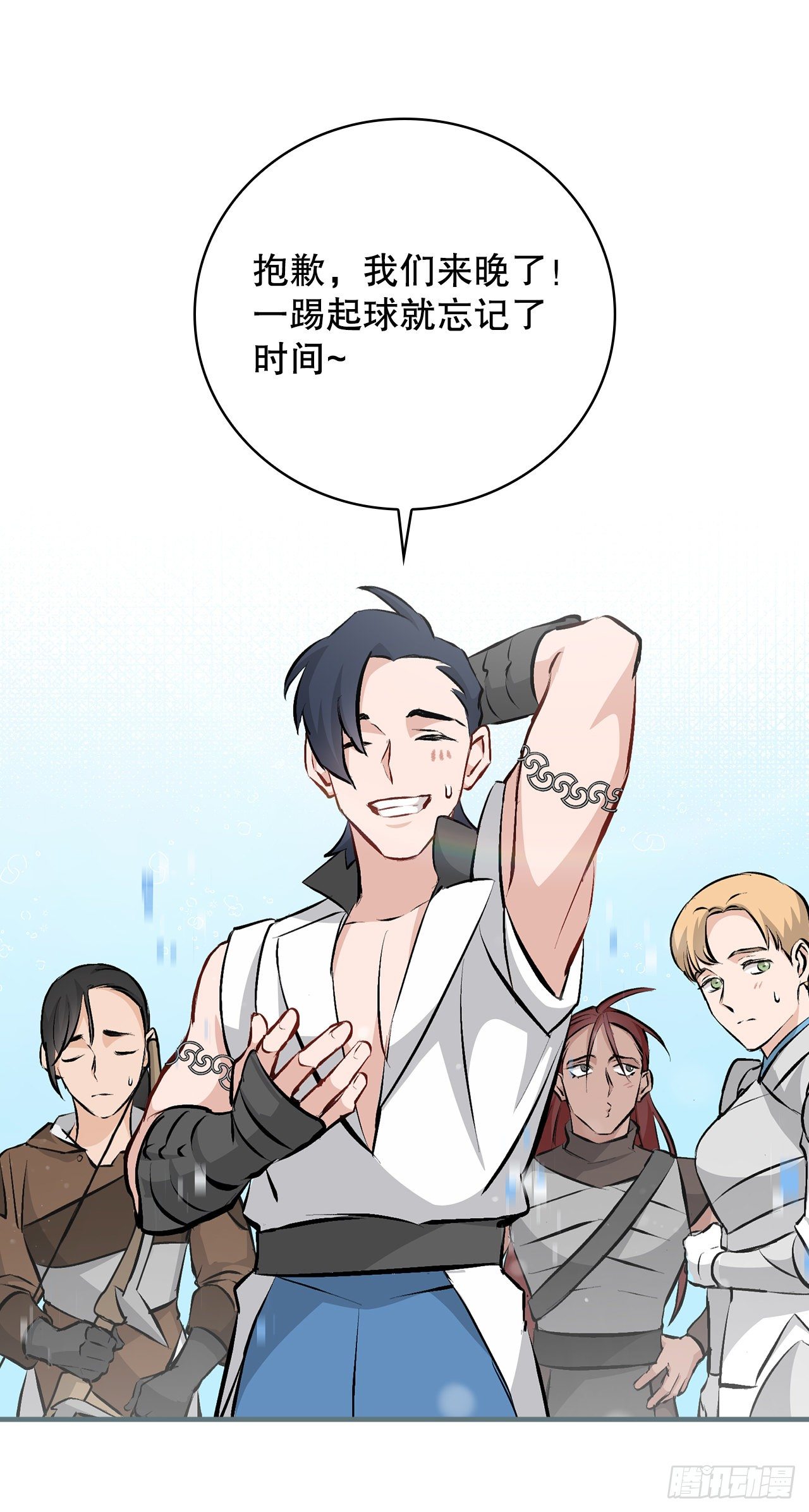 86.天谴64