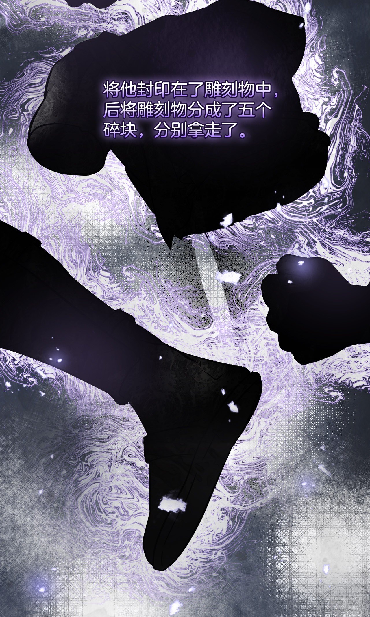 97.挖到参了18