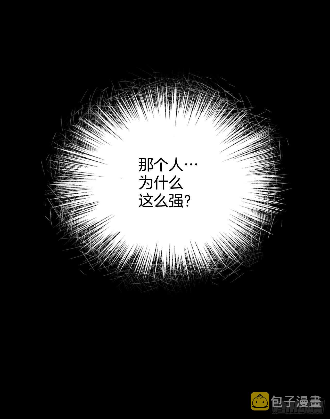 12.游戏的乐趣6