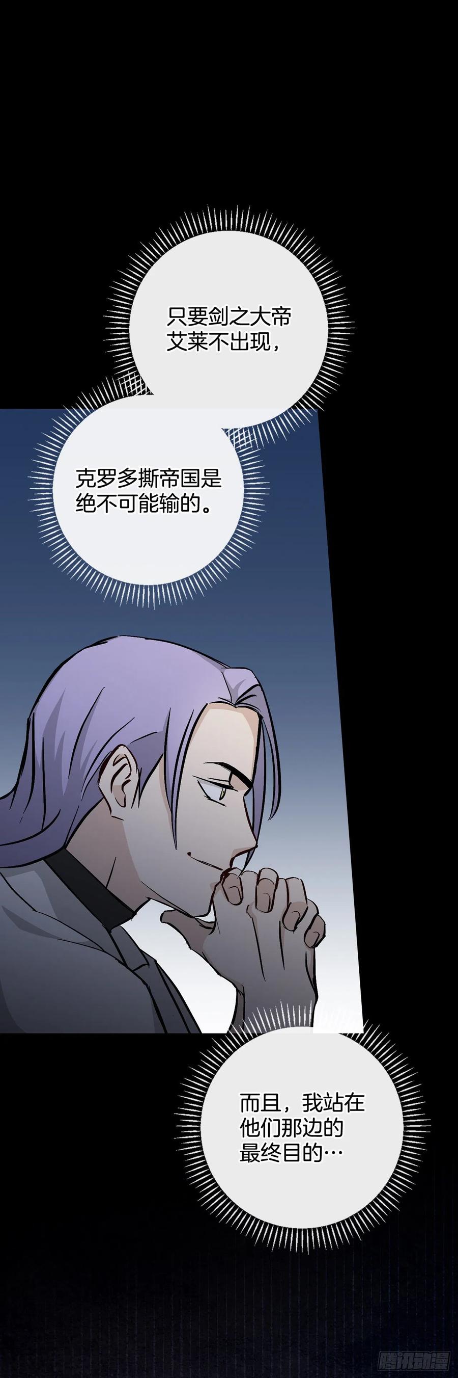 58.护送任务65