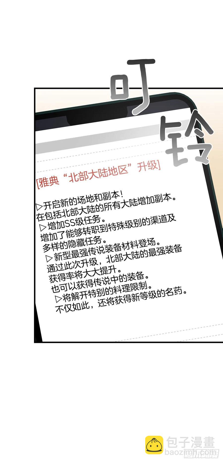 63.见面31