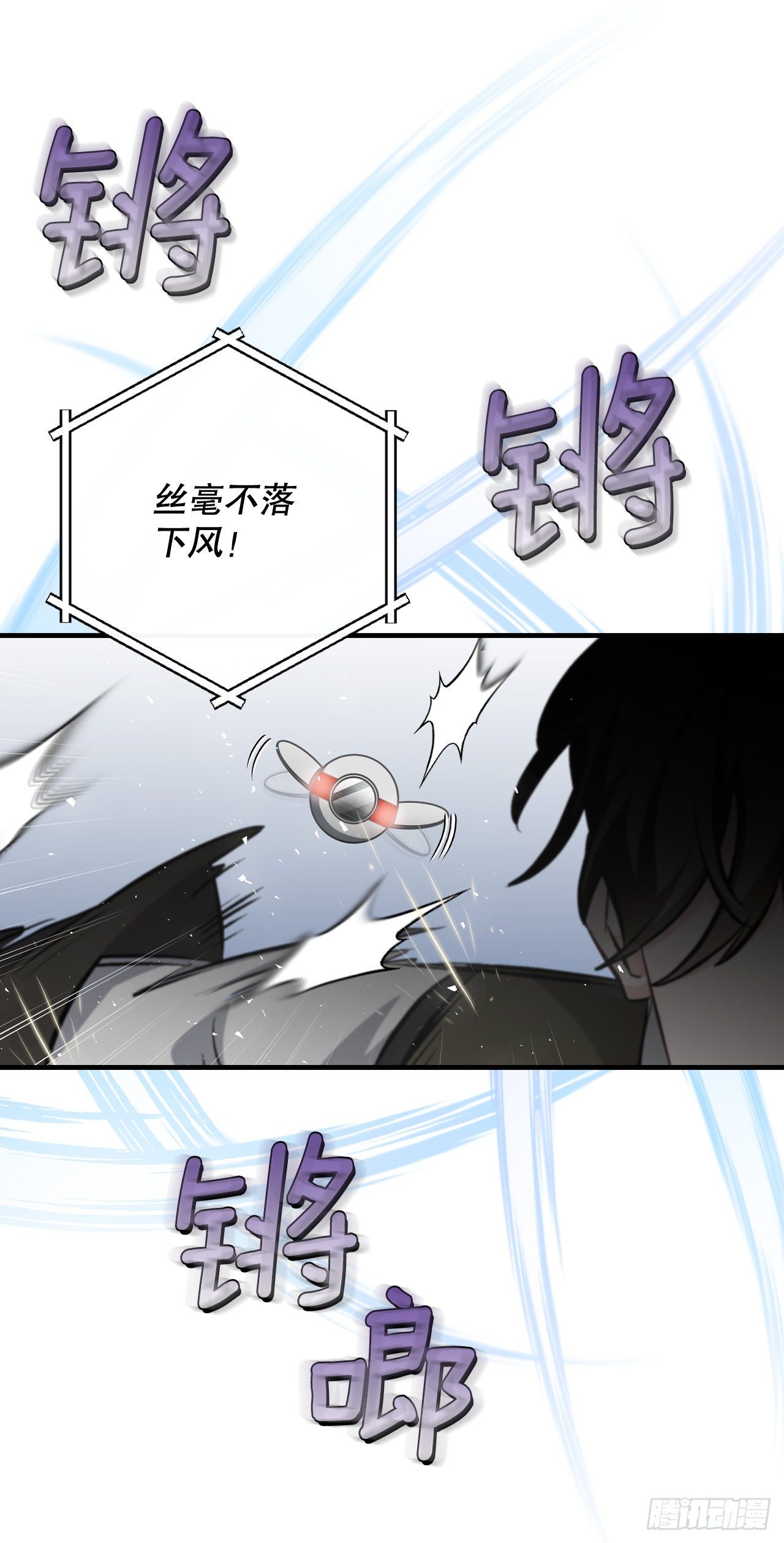 95.救场29