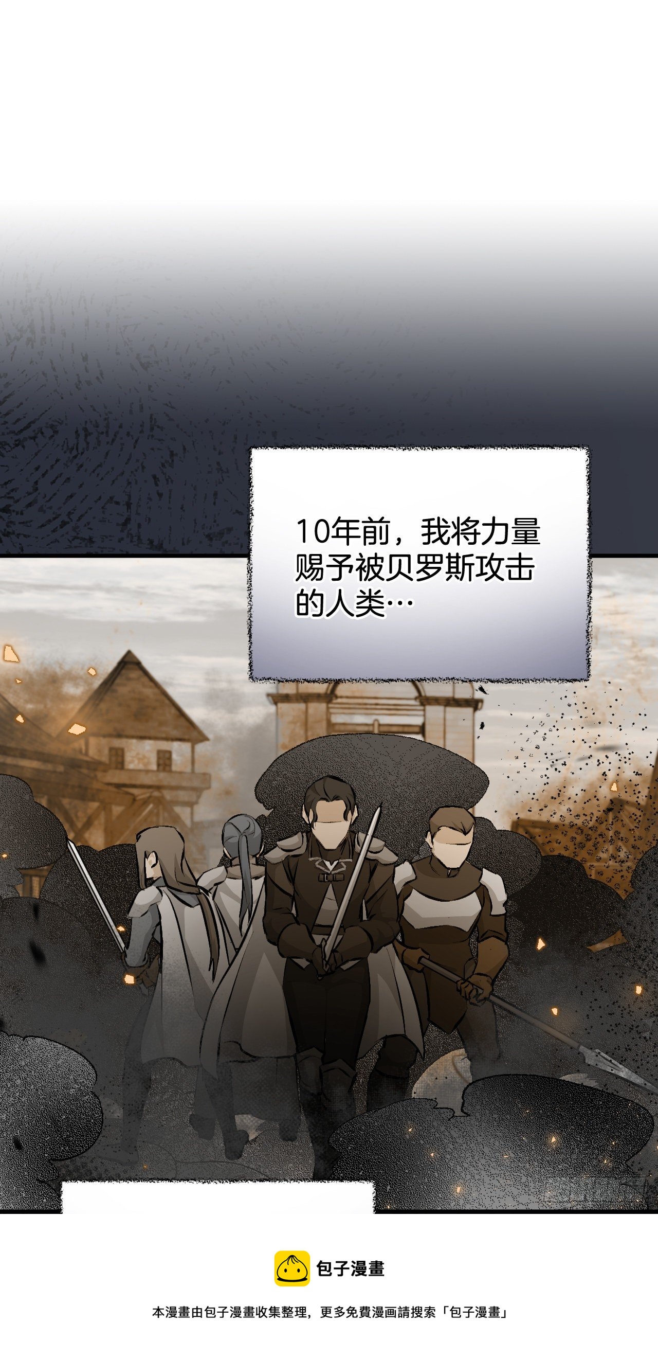 92.胜利32