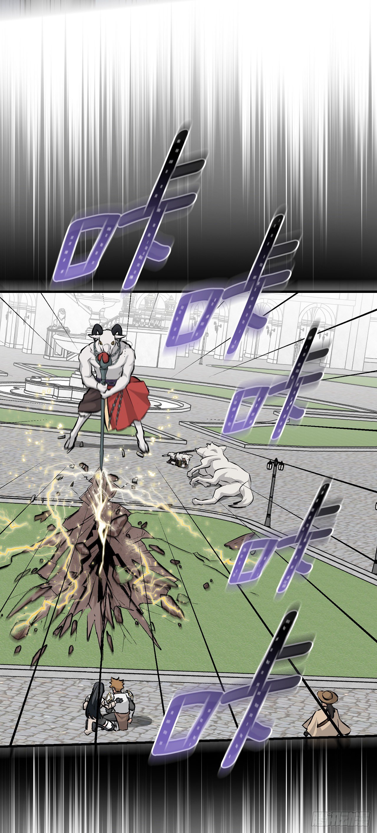 87.魔物现身40