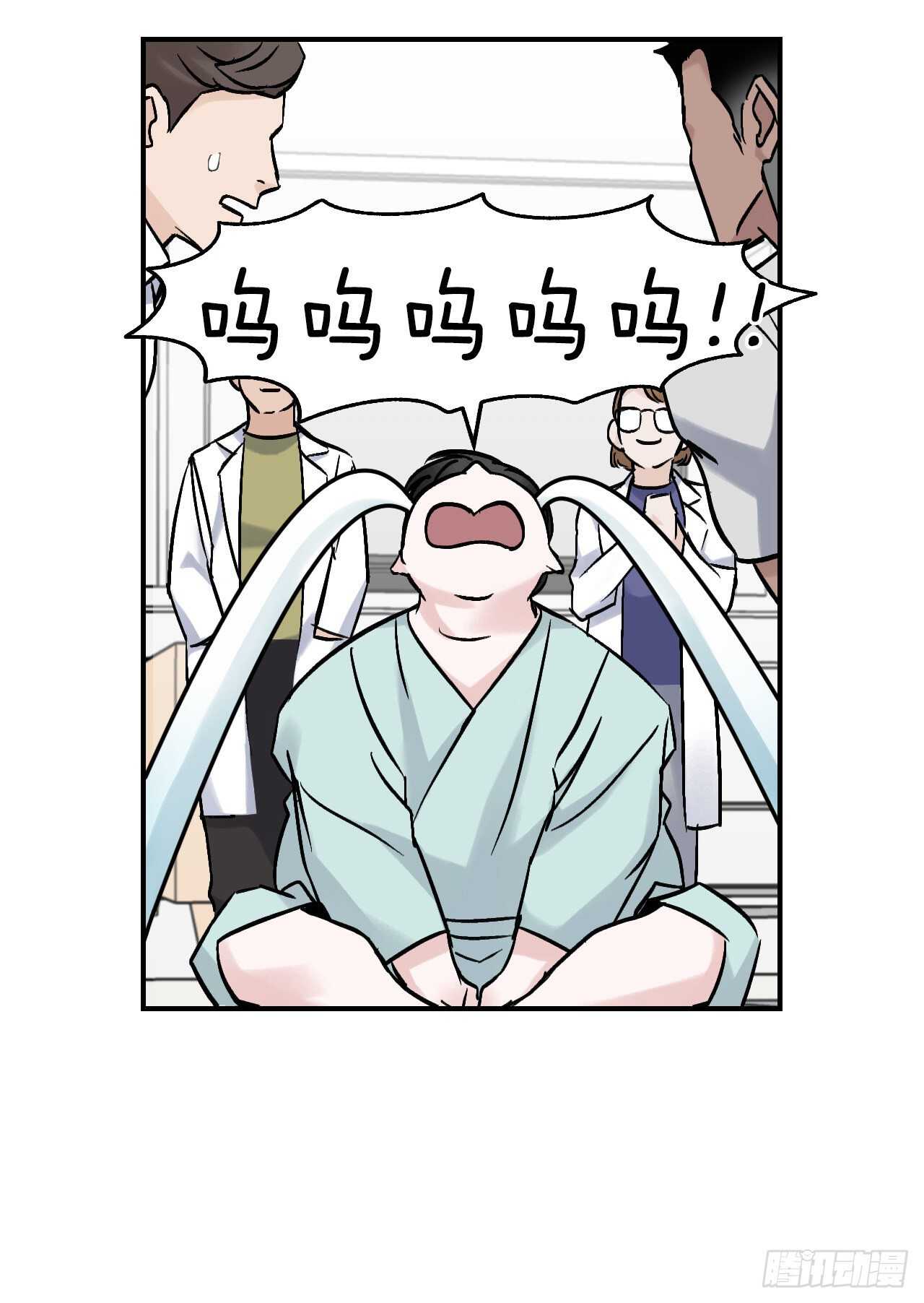 23.看到希望26