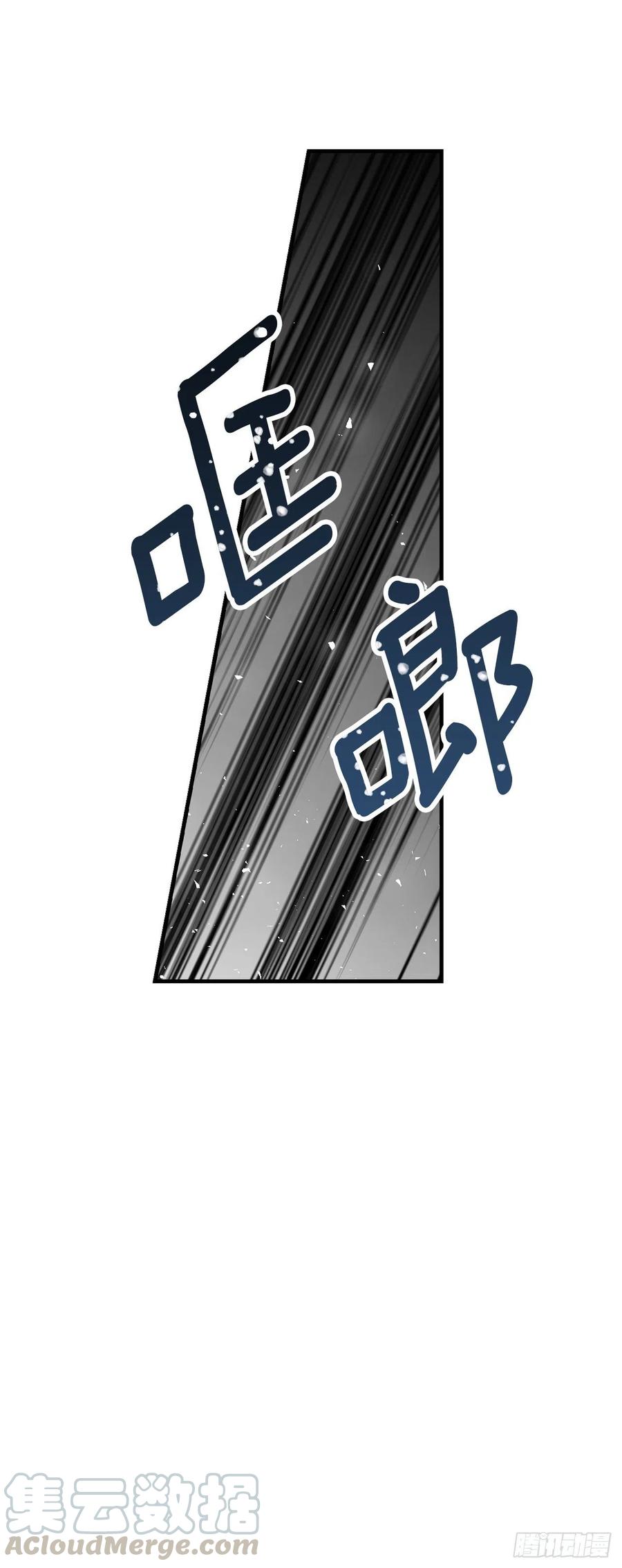 37.挖到巧克力8