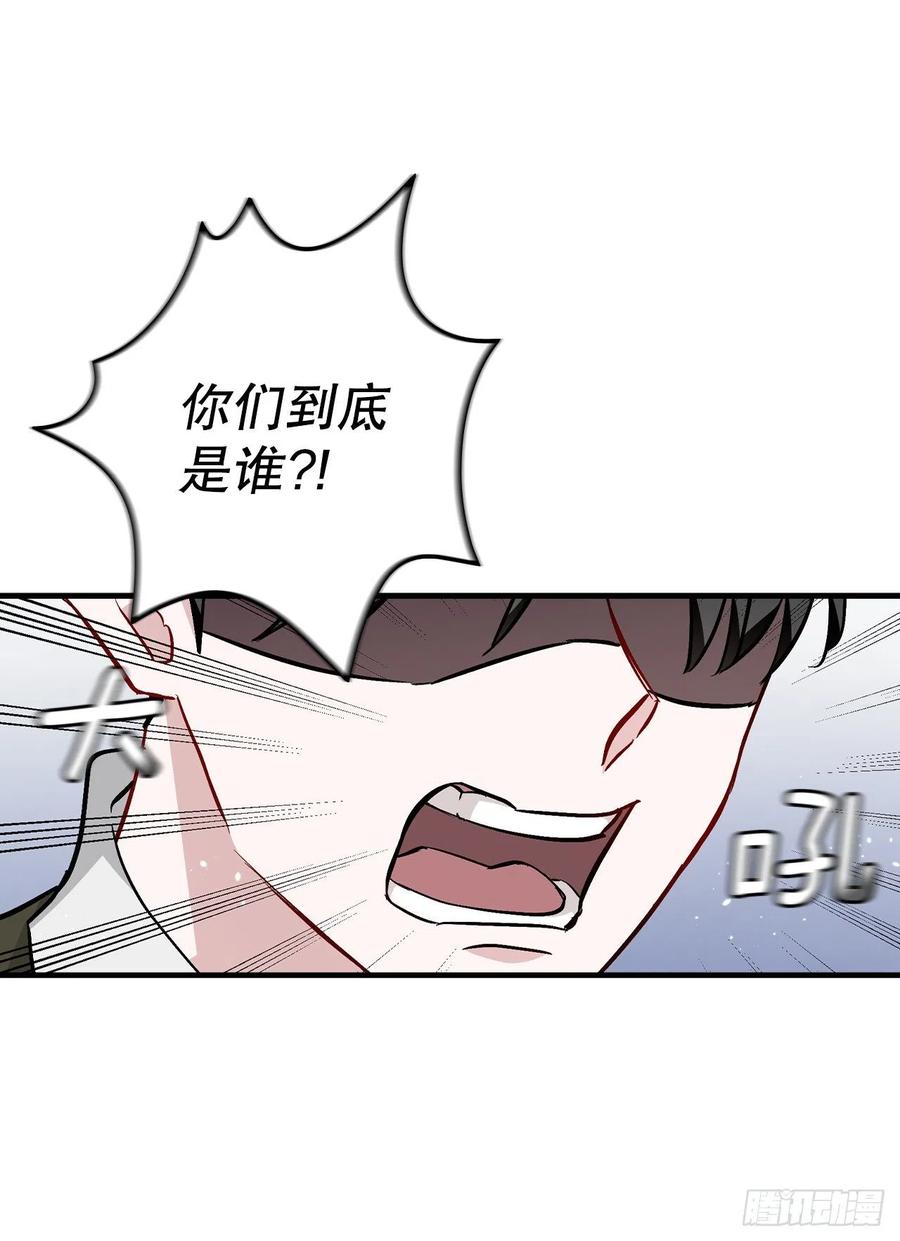 62.获胜7