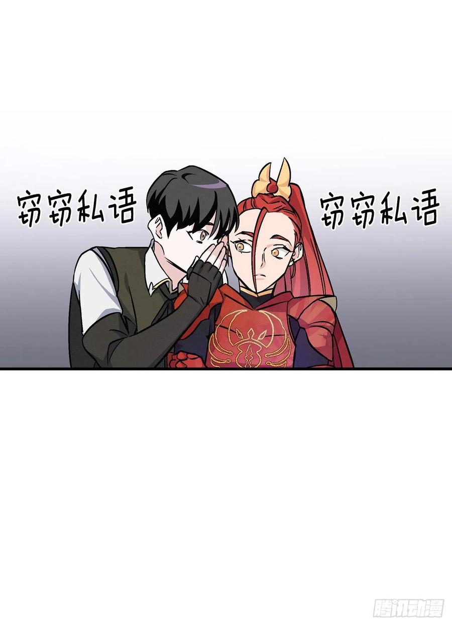 40.巧克力树41