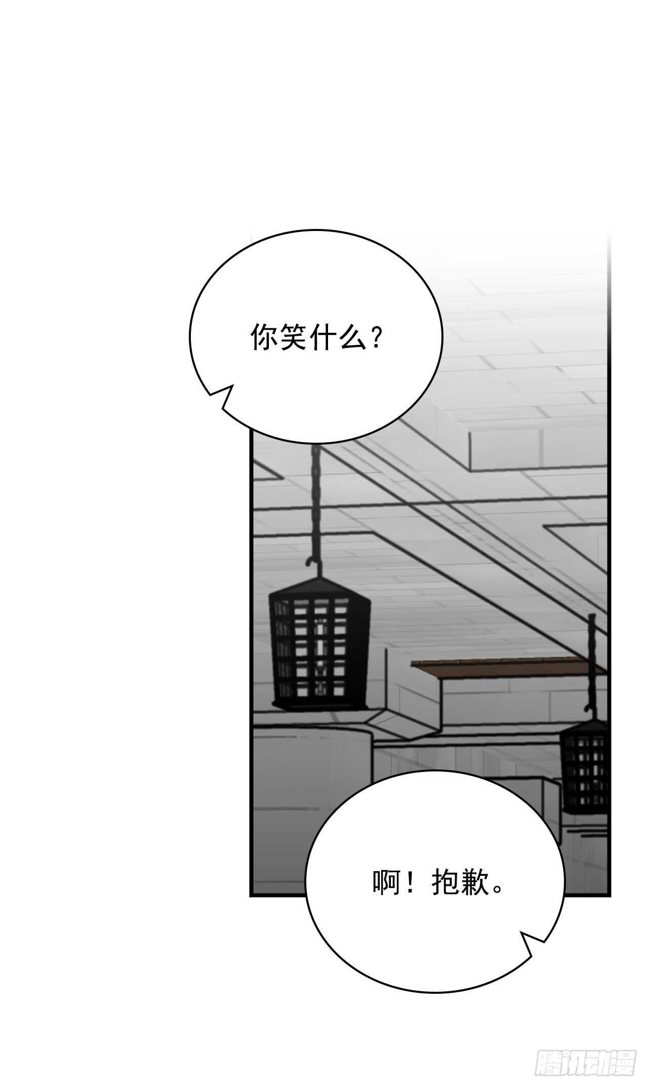 25.大赛前奏27