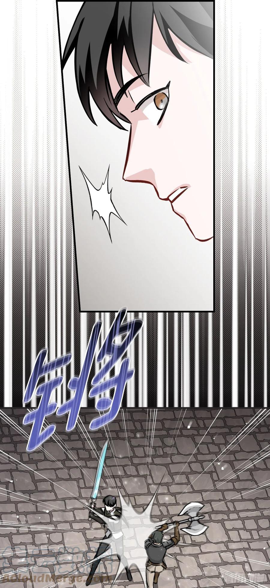 79.选择奖励24