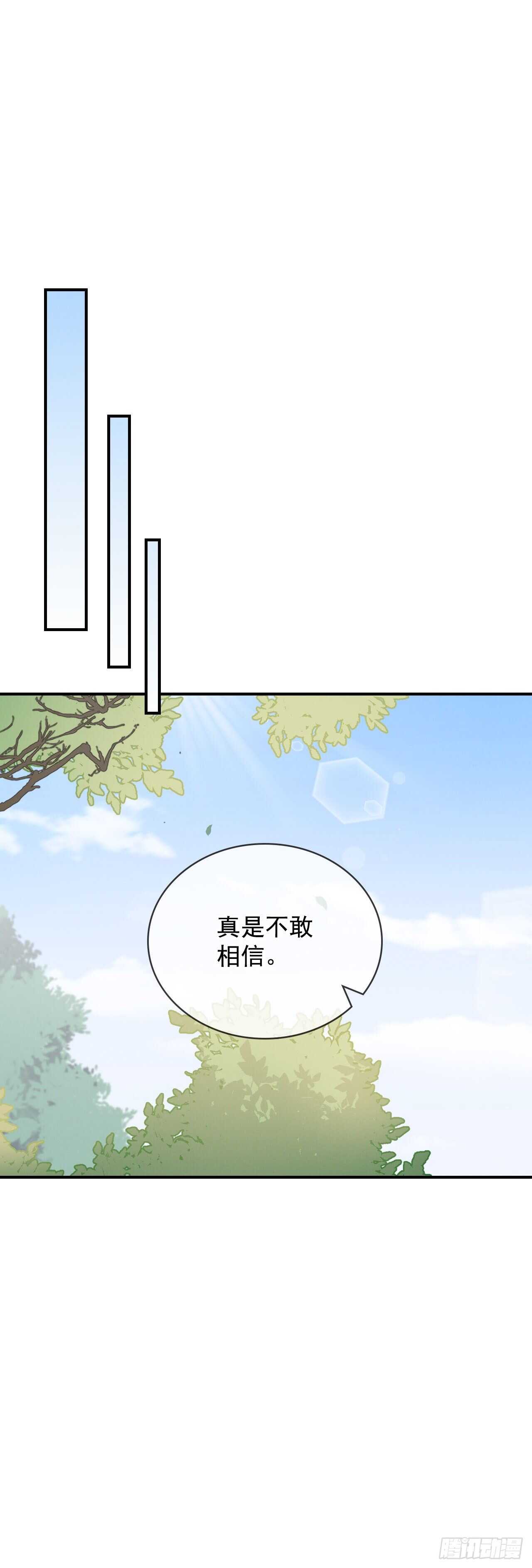 23.看到希望46