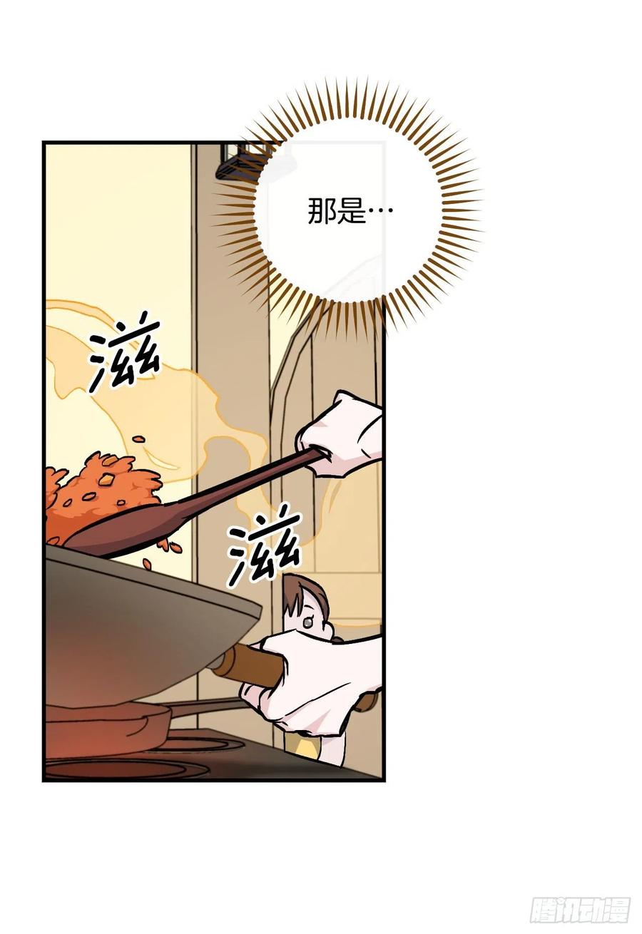 34.辣白菜炒饭38