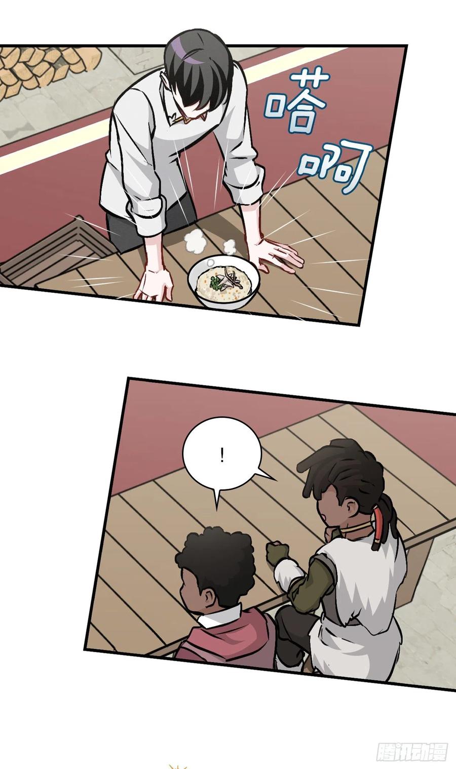 82.鸡肉粥19