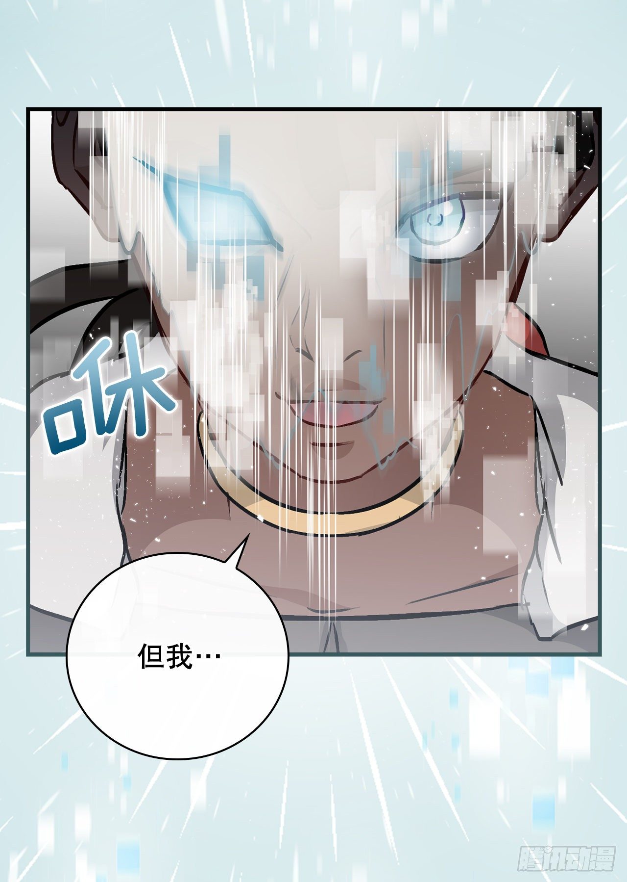 85.开战75