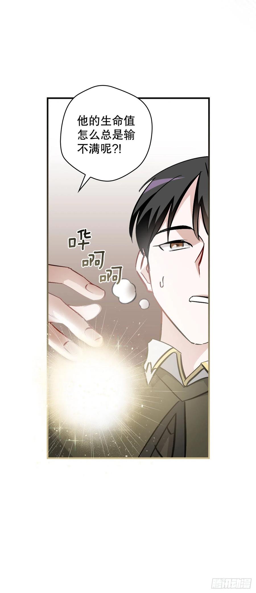 62.获胜25