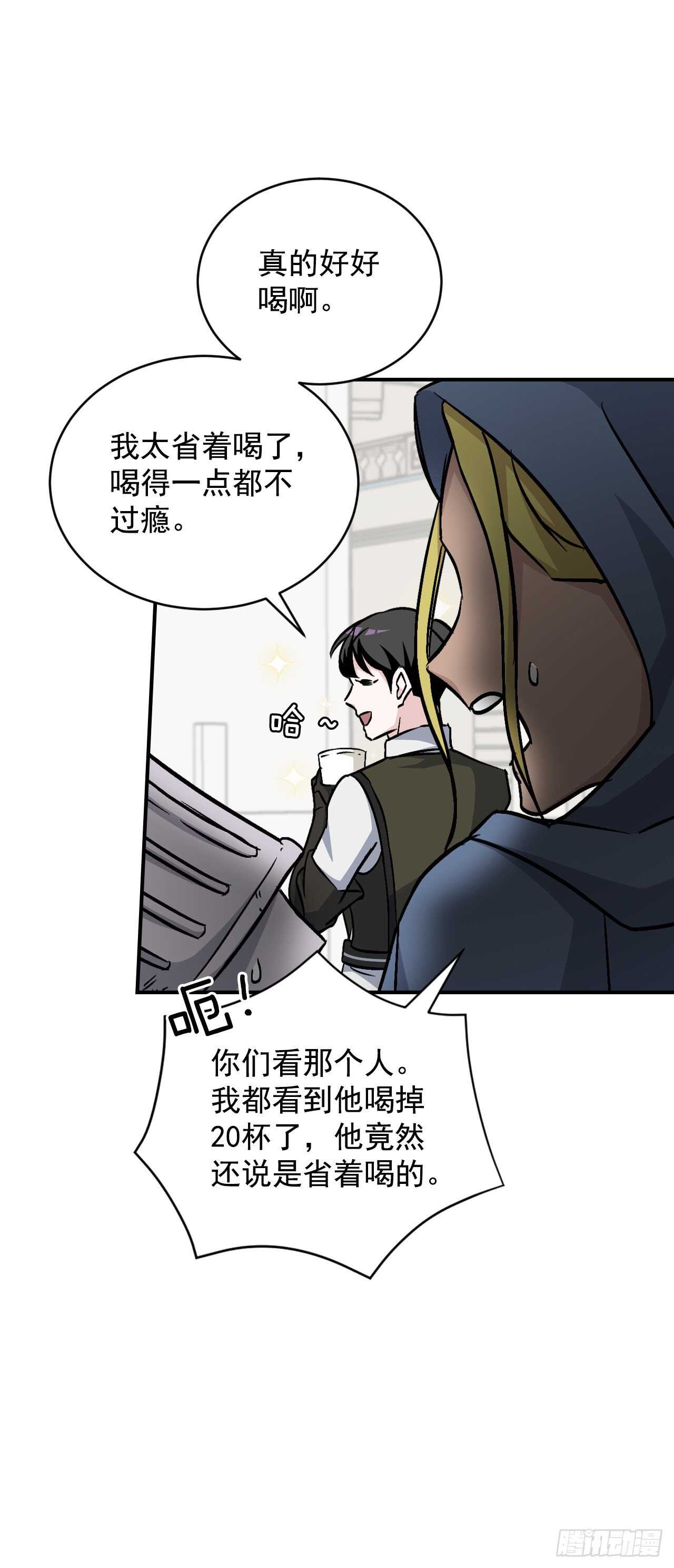24.预选赛15