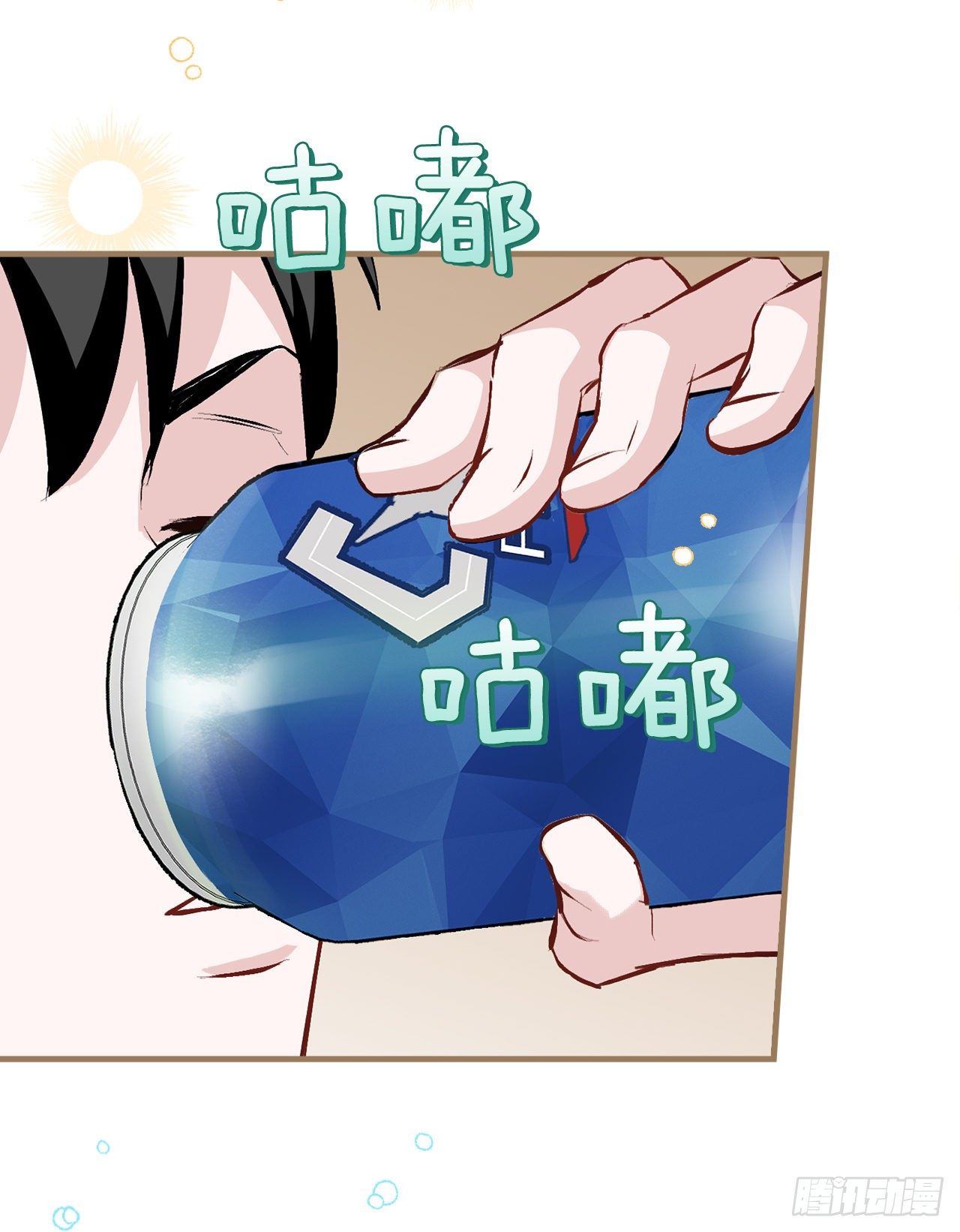 88.胜利55