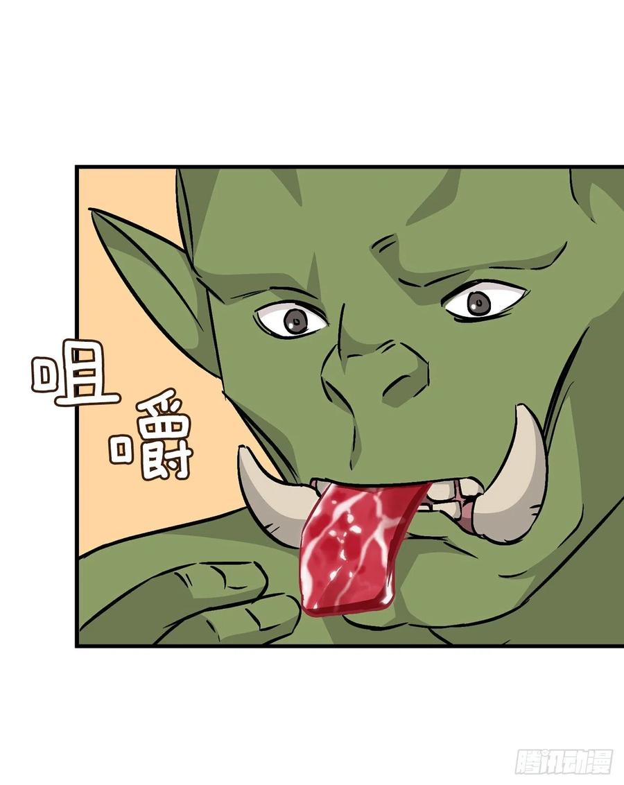 52.不知名的种子65