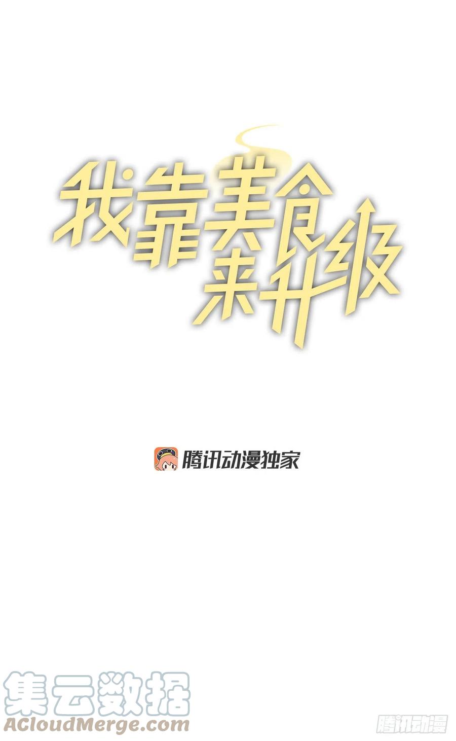 71.龙宫9