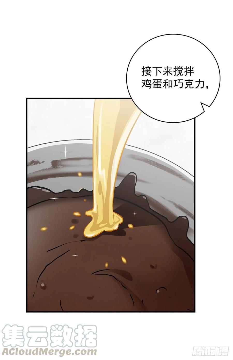 41.成功了27