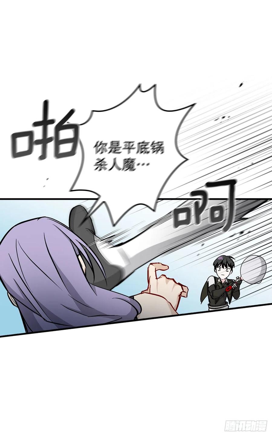 62.获胜2