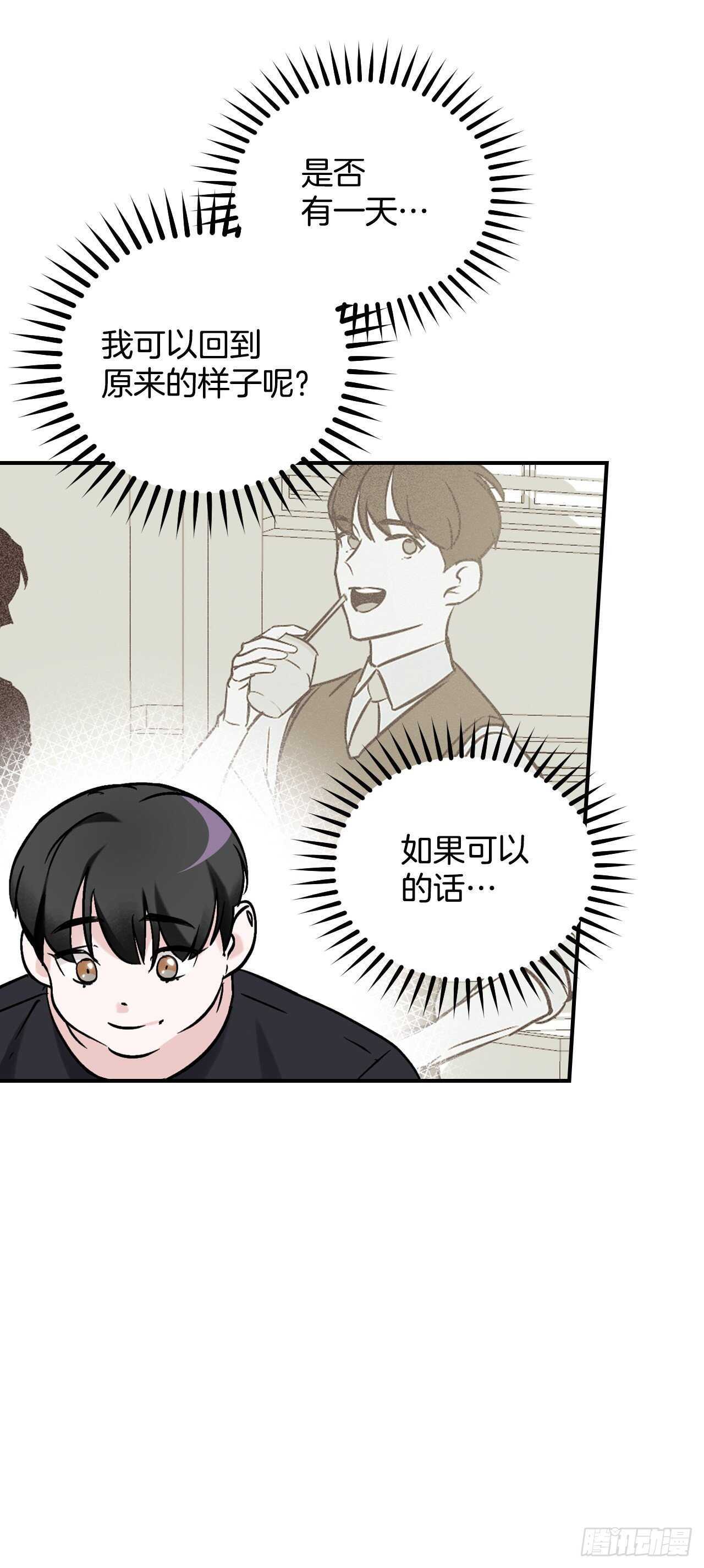 23.看到希望32
