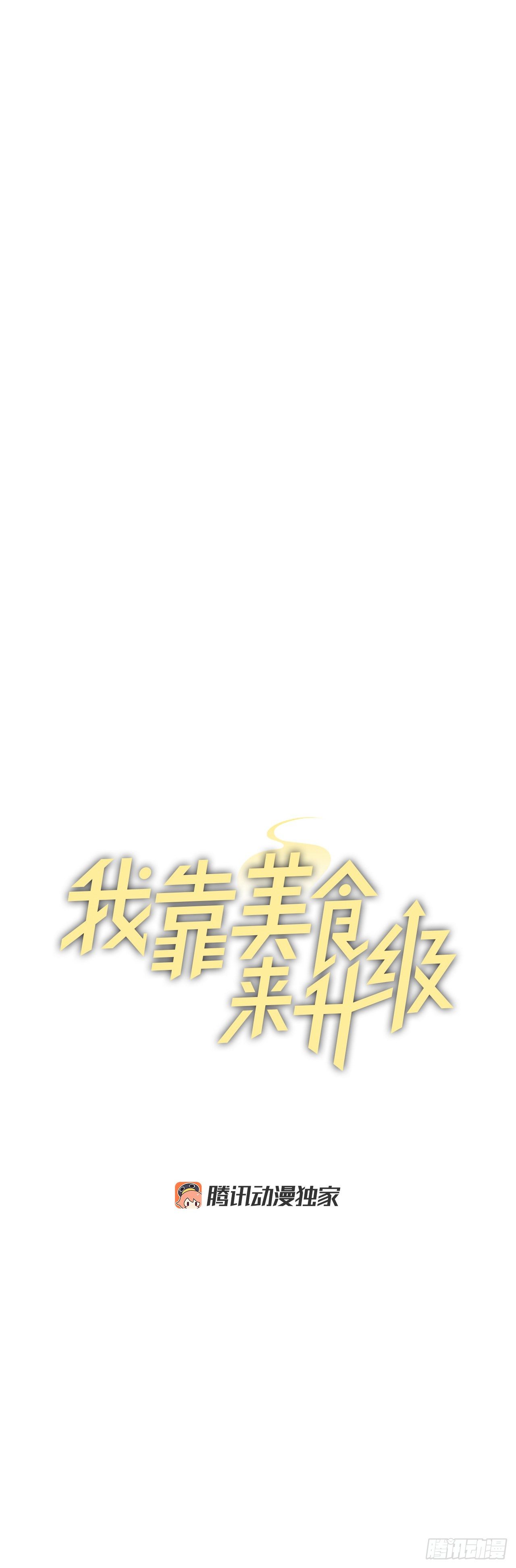 86.天谴10
