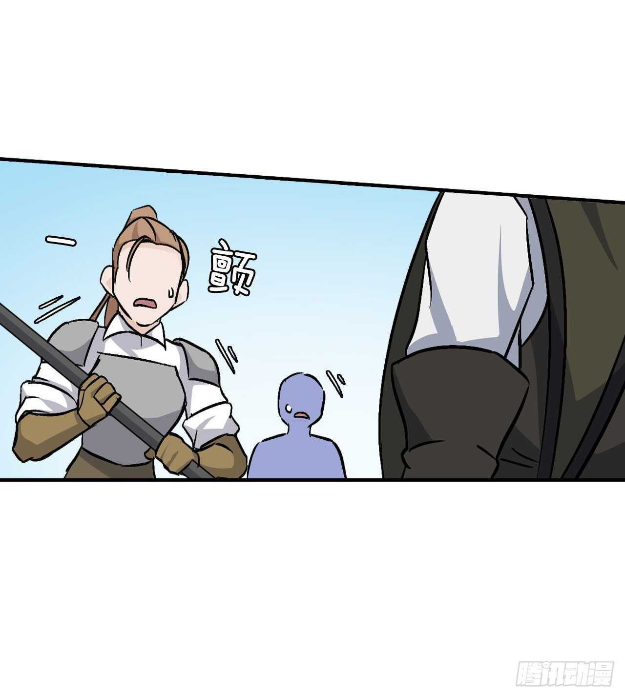 26.巴卡洛公会57