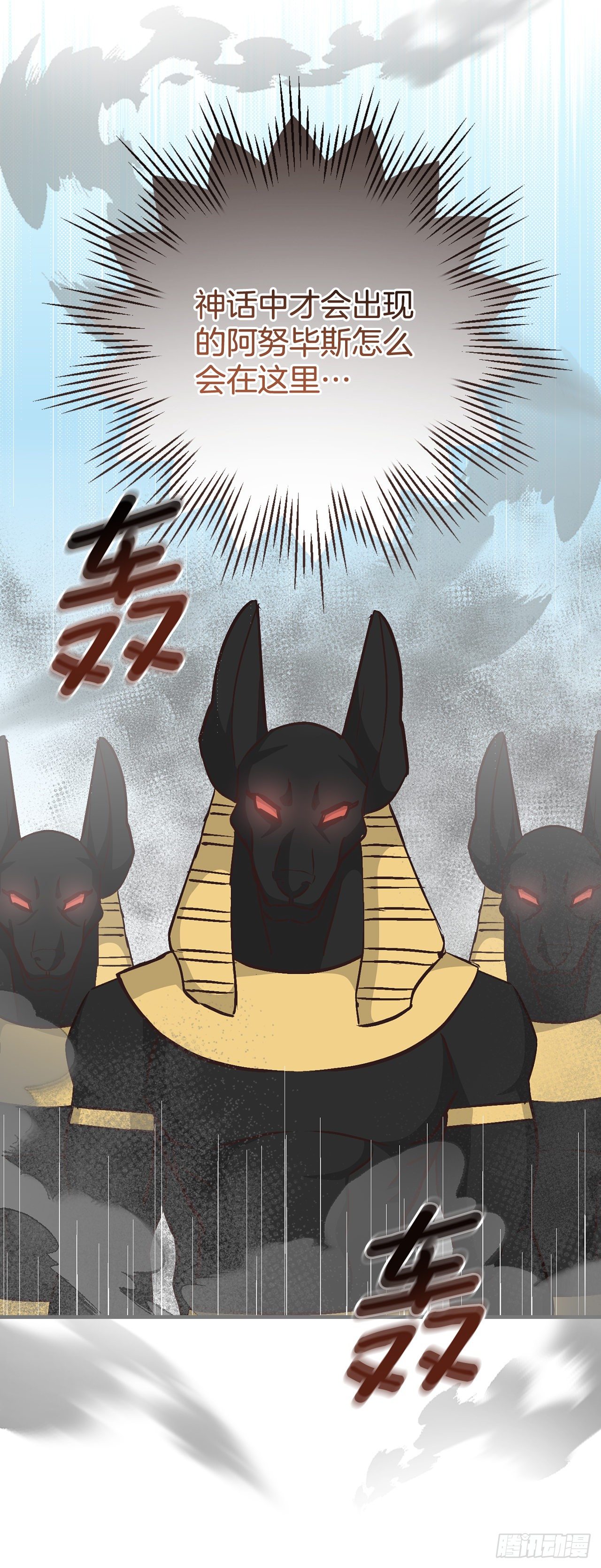 85.开战52