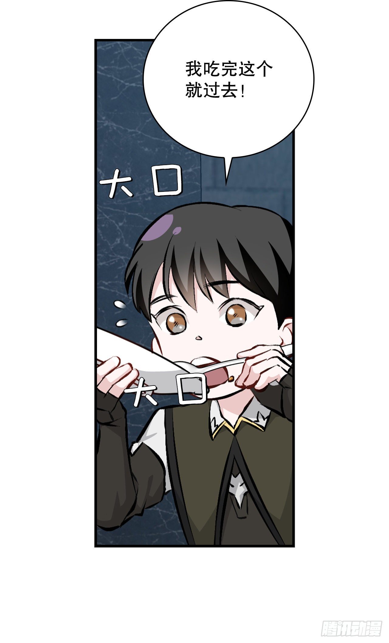 91.等待夸赞14