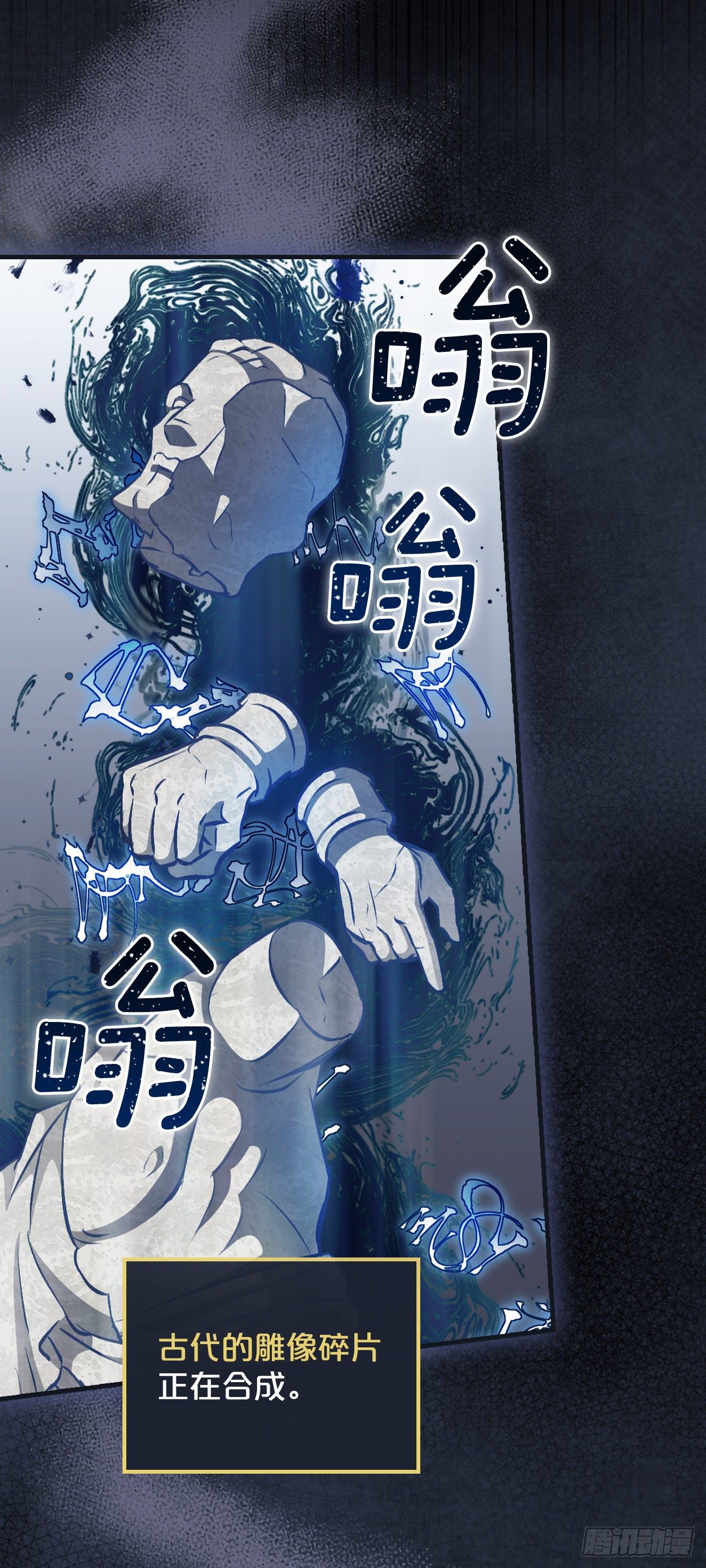 99.怎么不早说？34