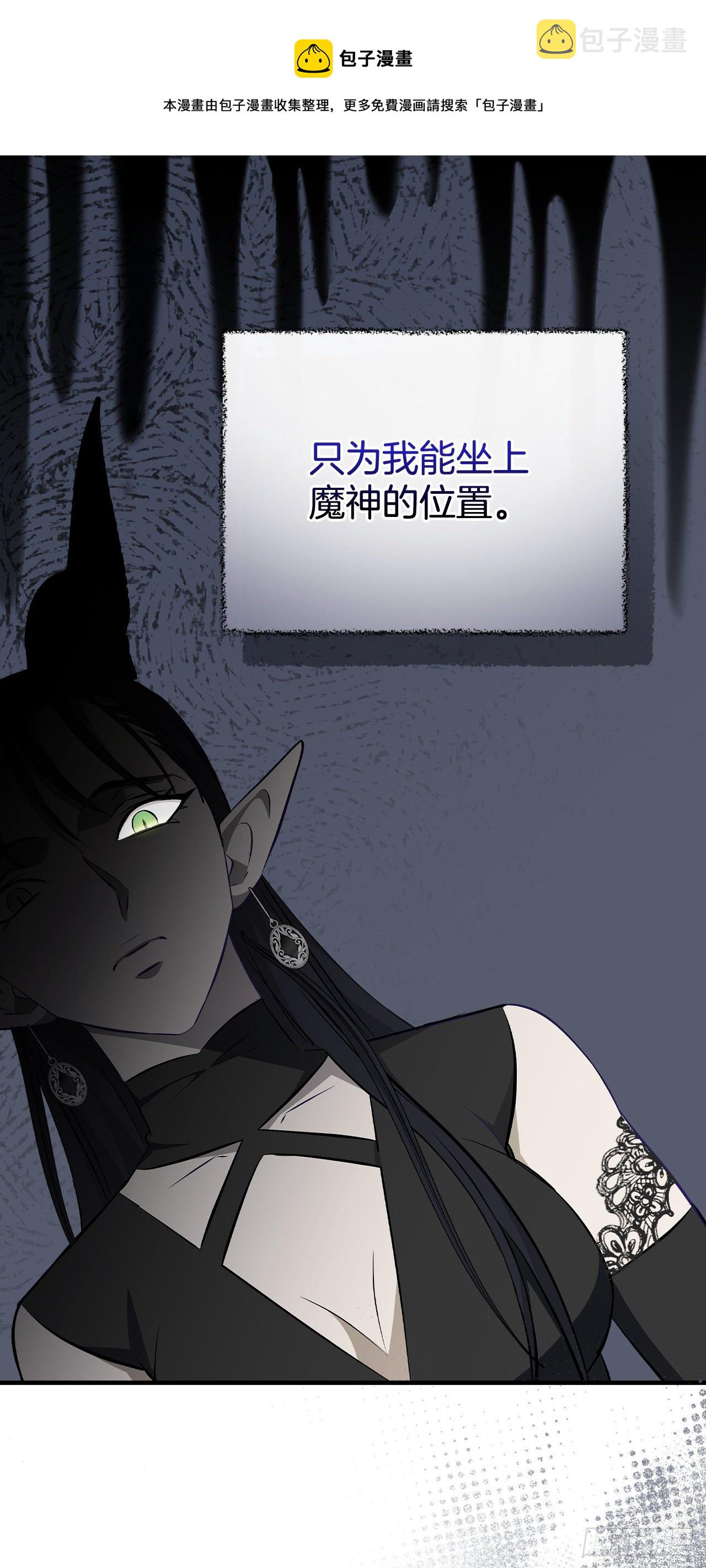 92.胜利36