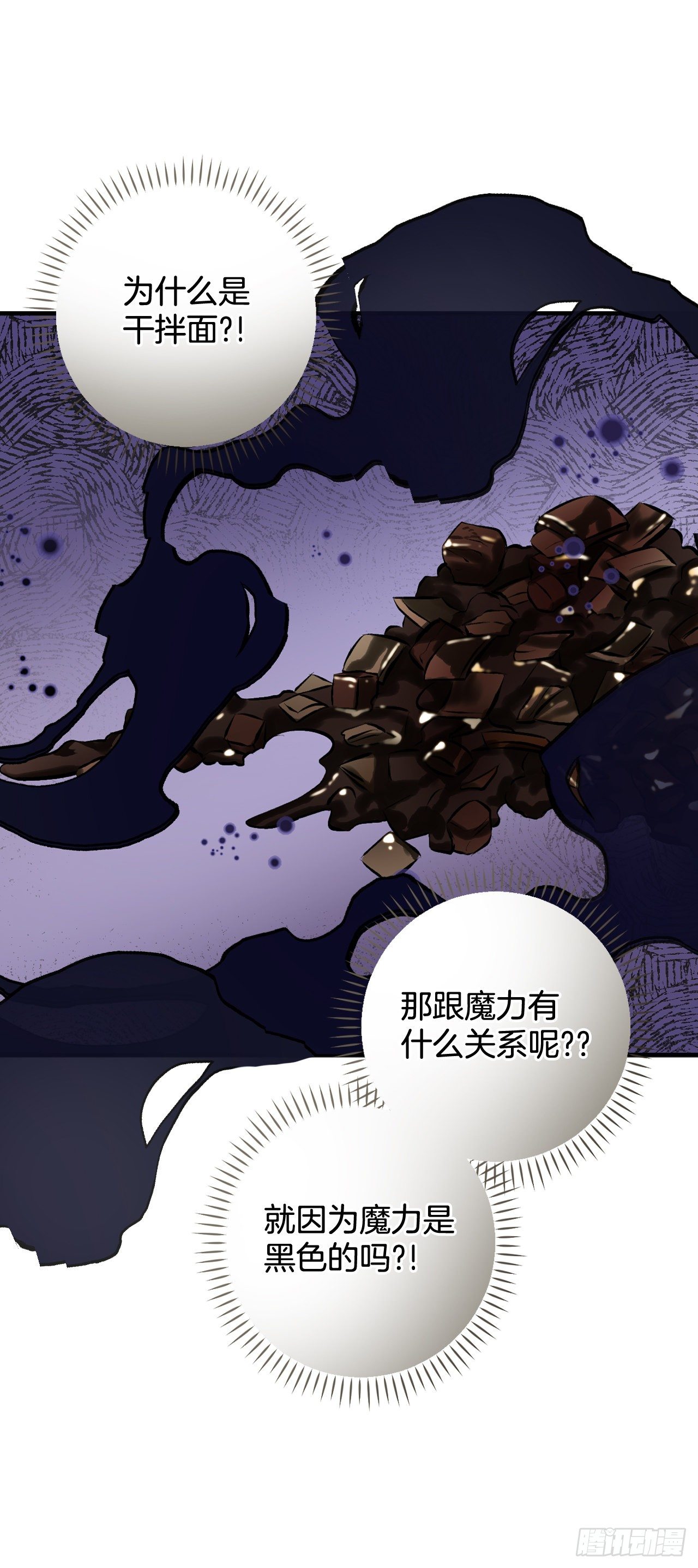91.等待夸赞50