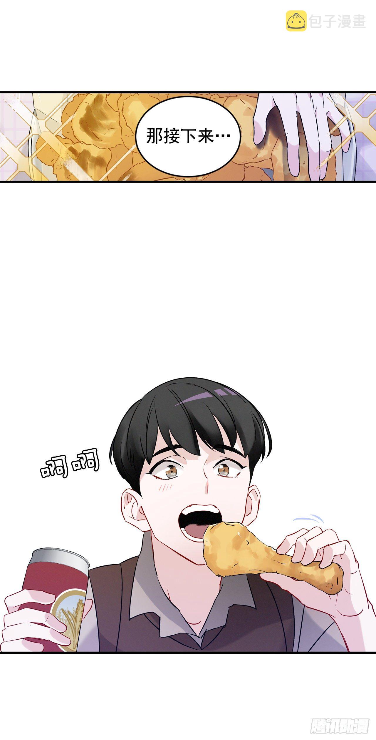 9.黄昏的坟墓24
