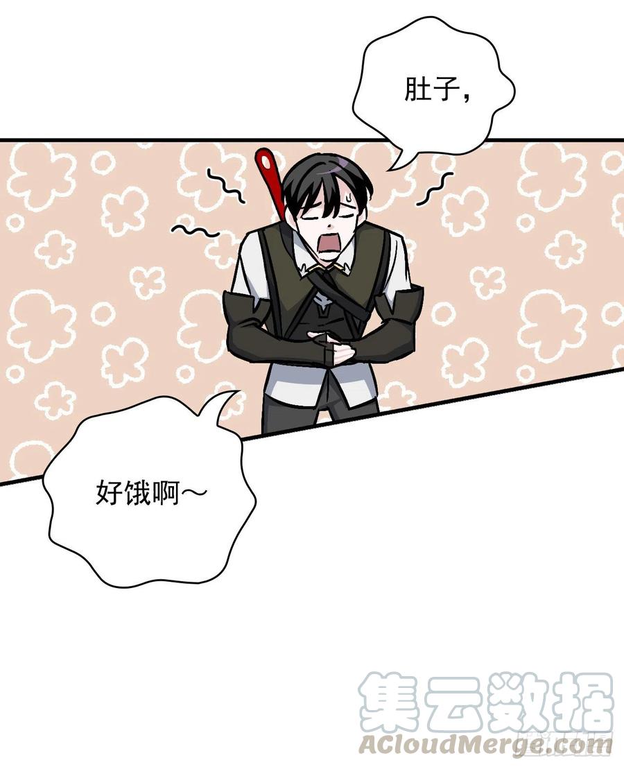 48.他是我的朋友51