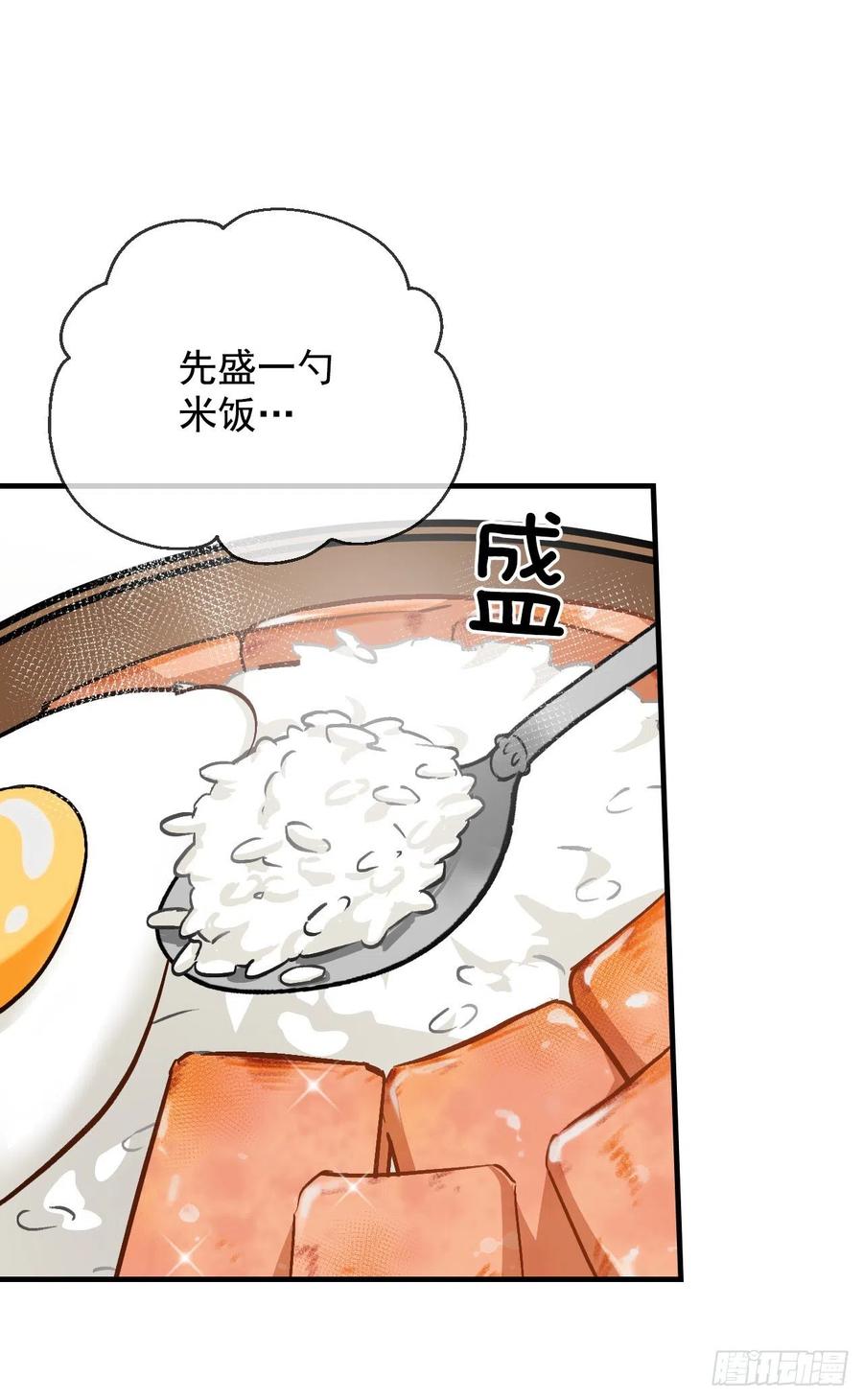 30.午餐肉40