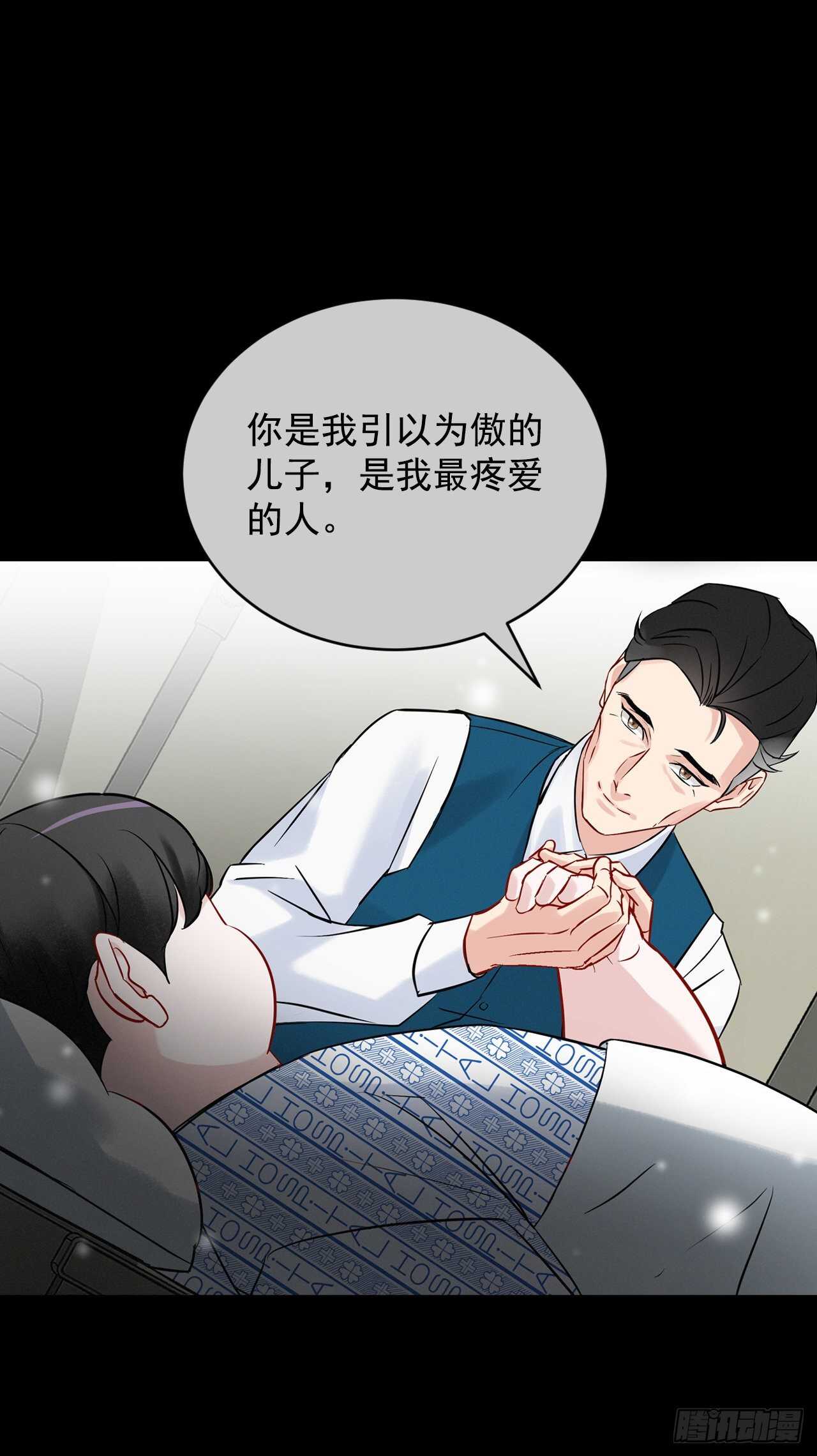 10.伊斯宾村庄25