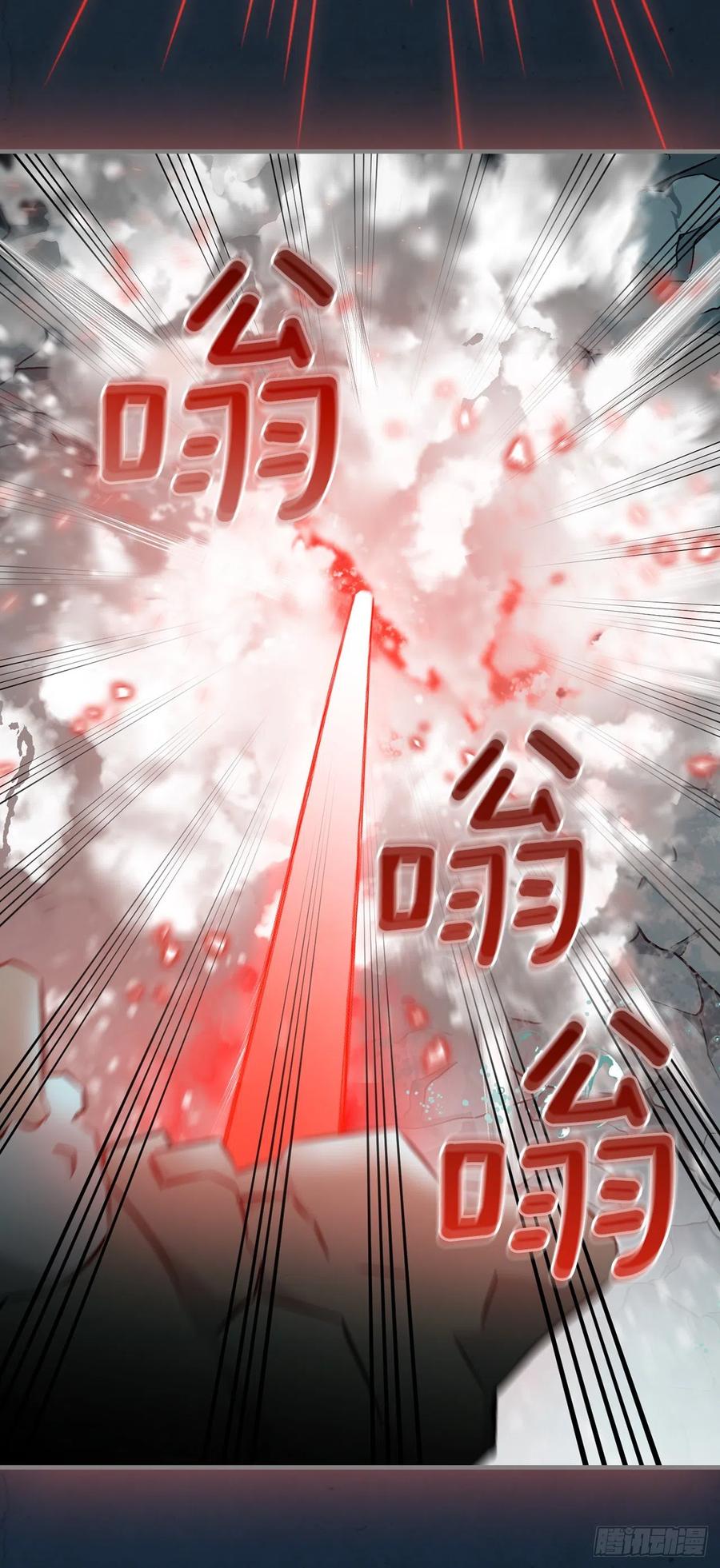 69.贝类魔像70