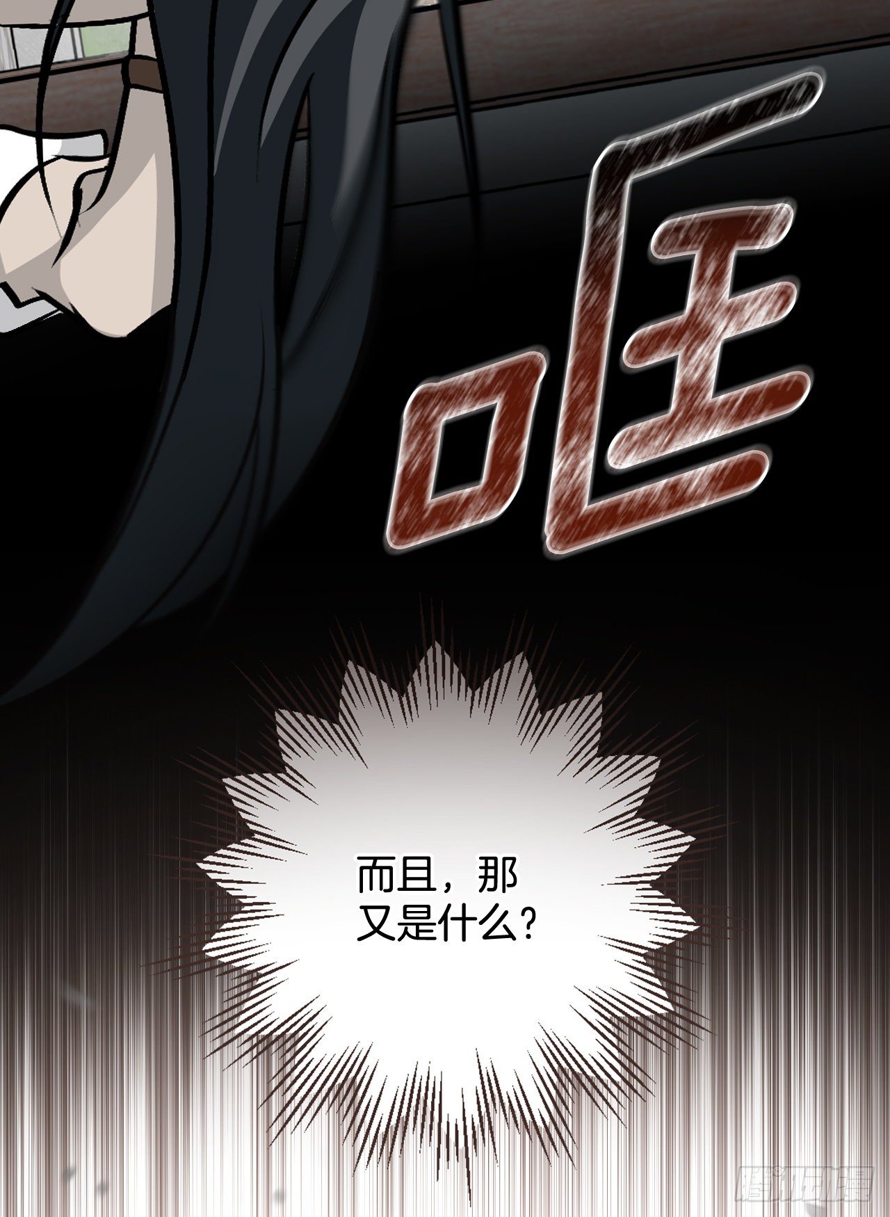 85.开战50