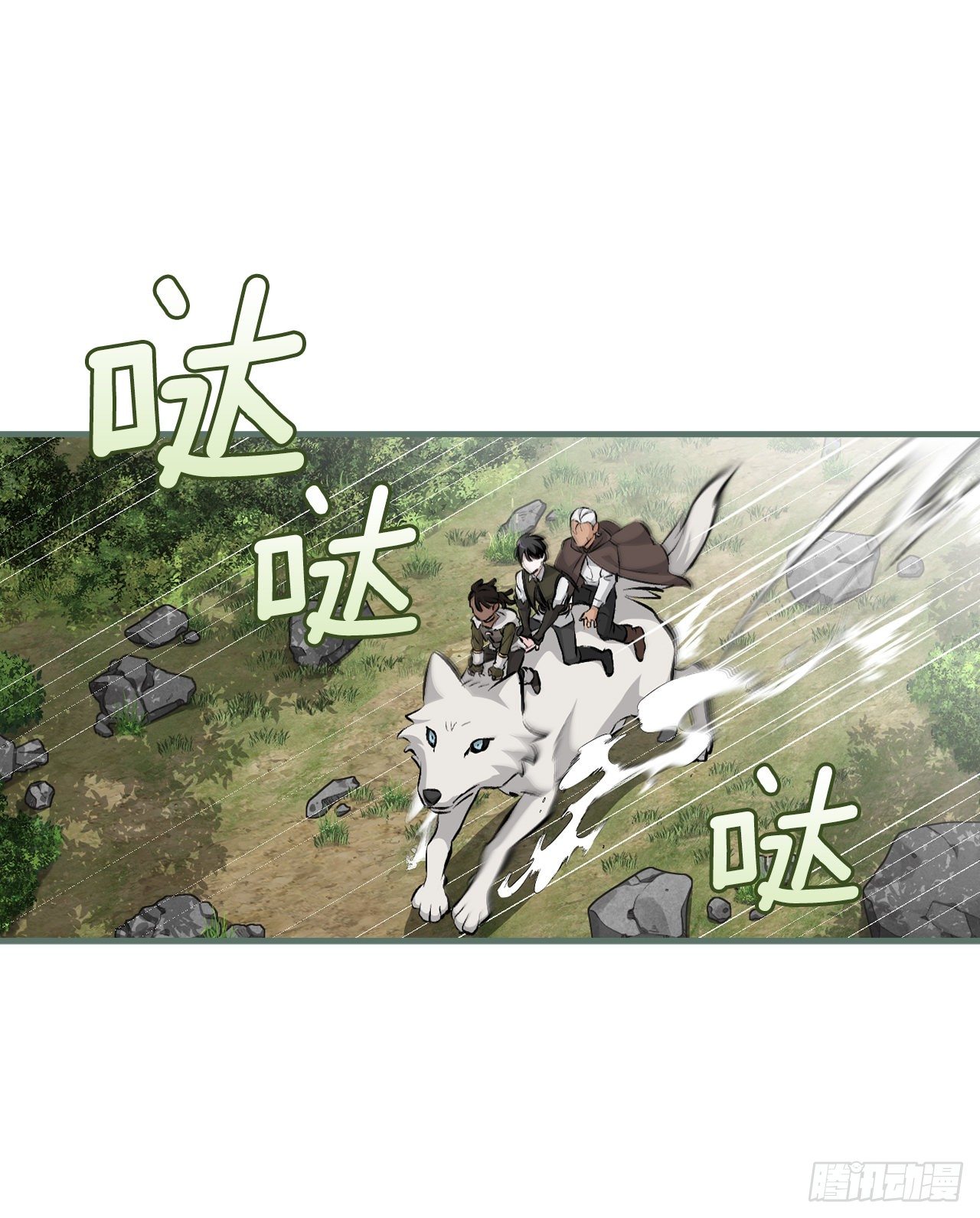 89.前往神殿52