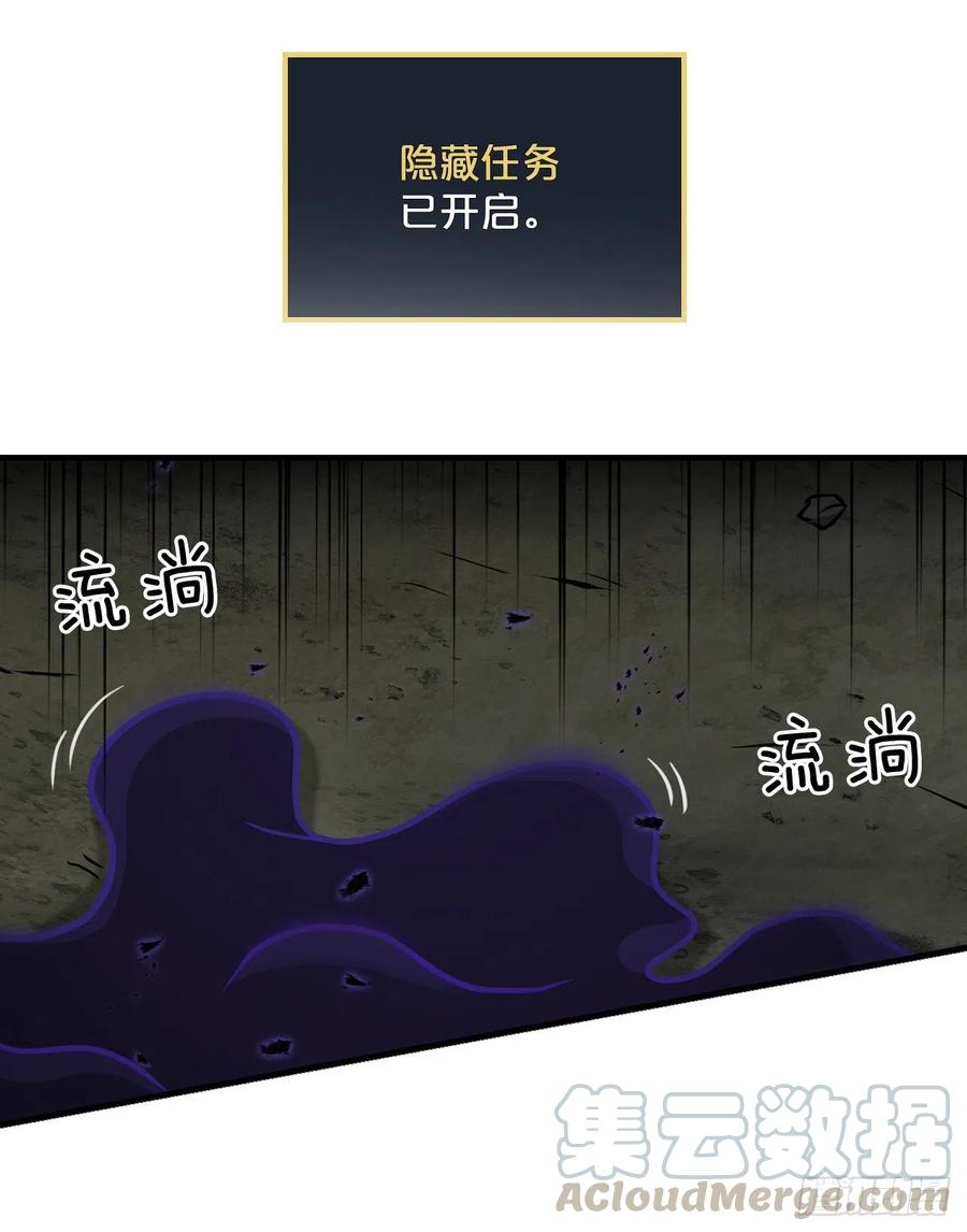 46.“七大罪恶”15