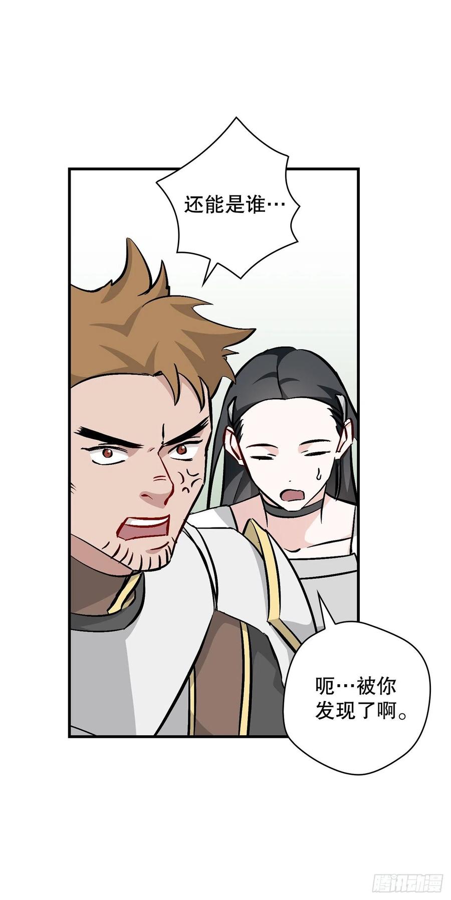 62.获胜8