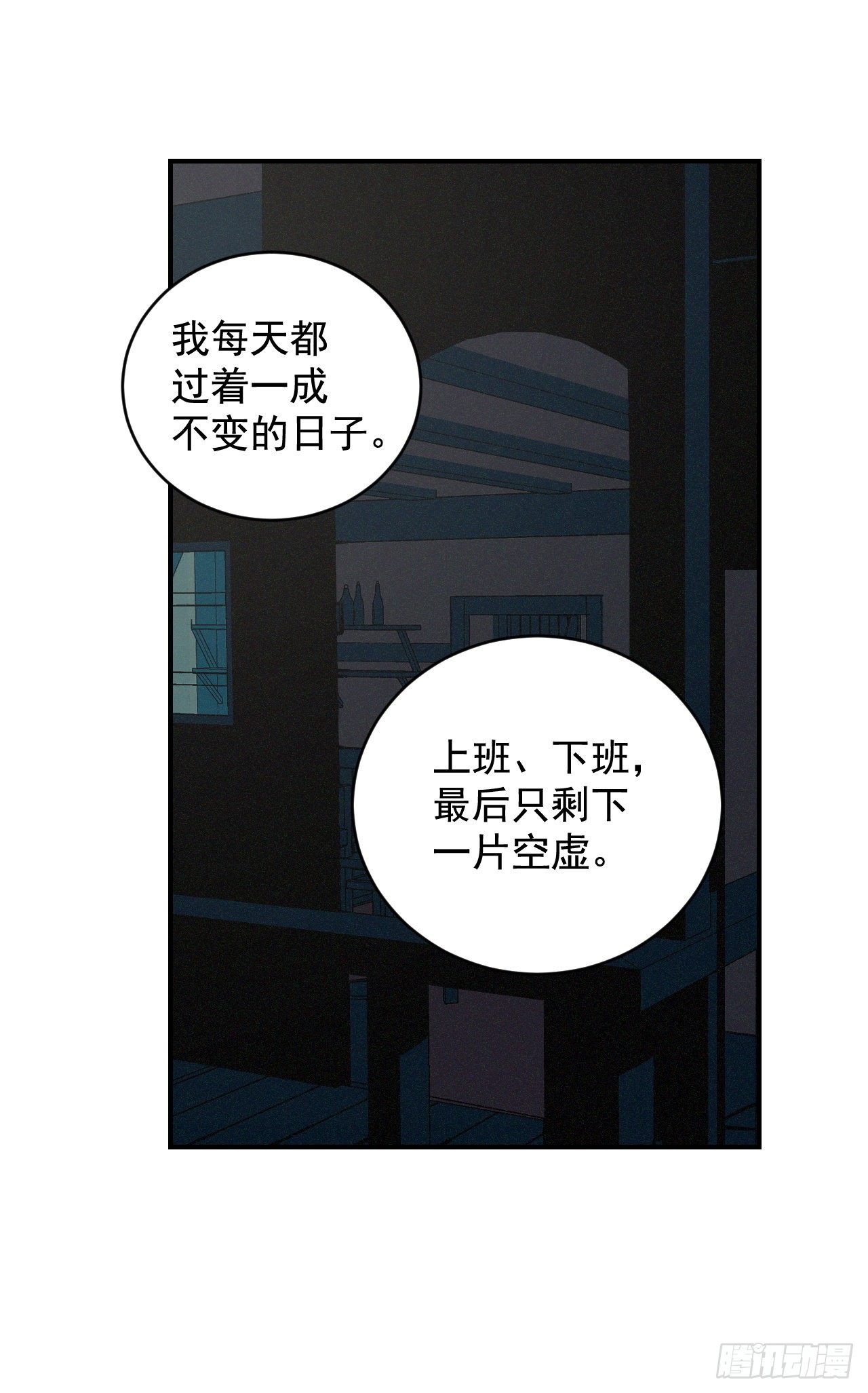 5.教官华伦65