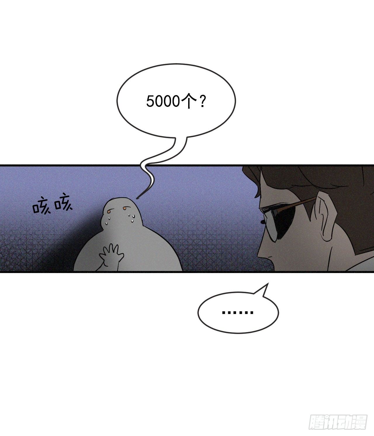 2.最后的方法12