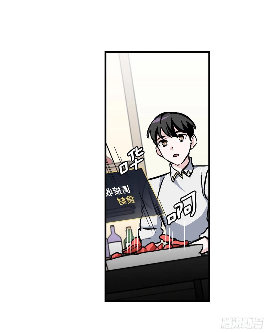 41.成功了49
