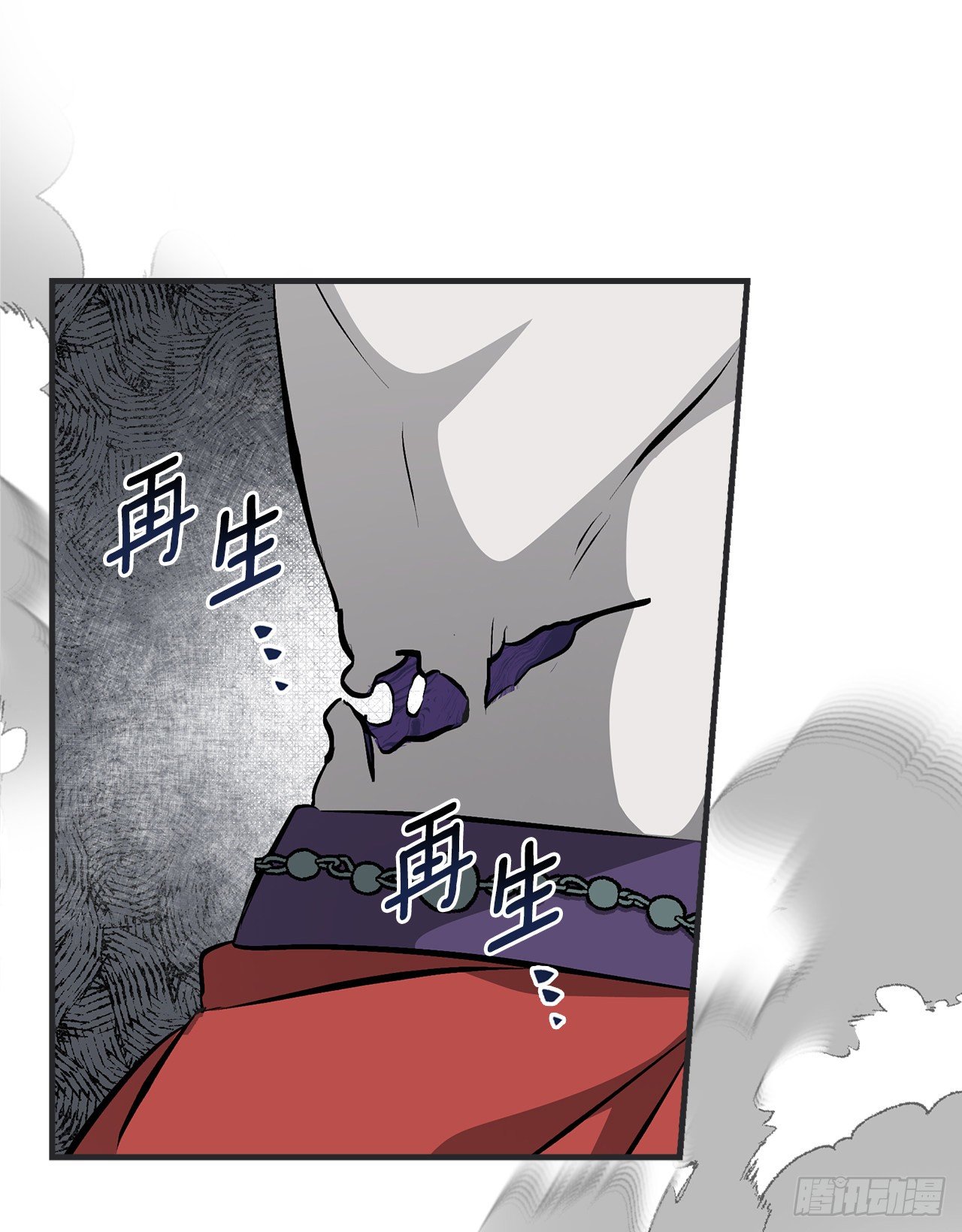 87.魔物现身64