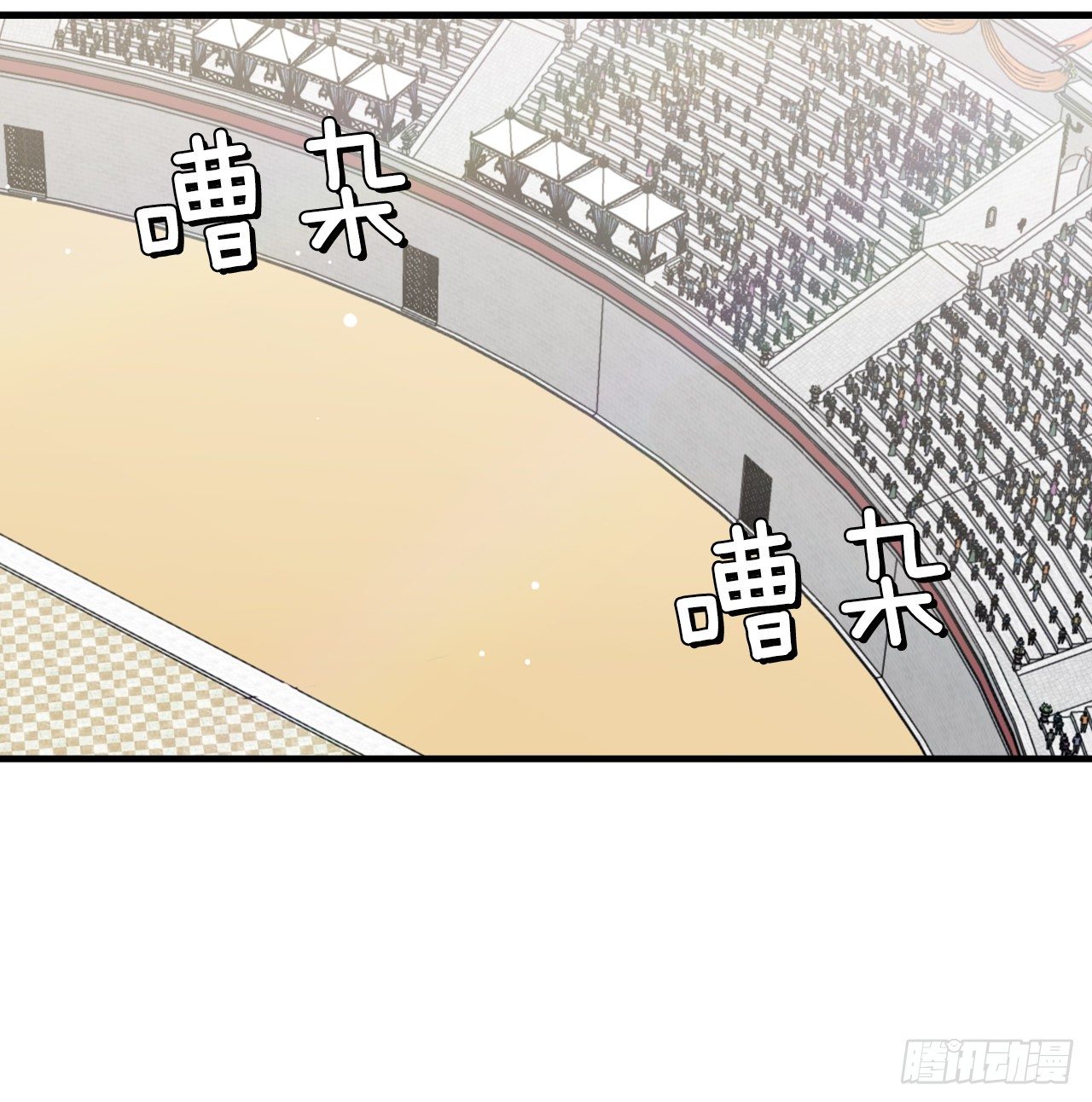 93.进入世界战19