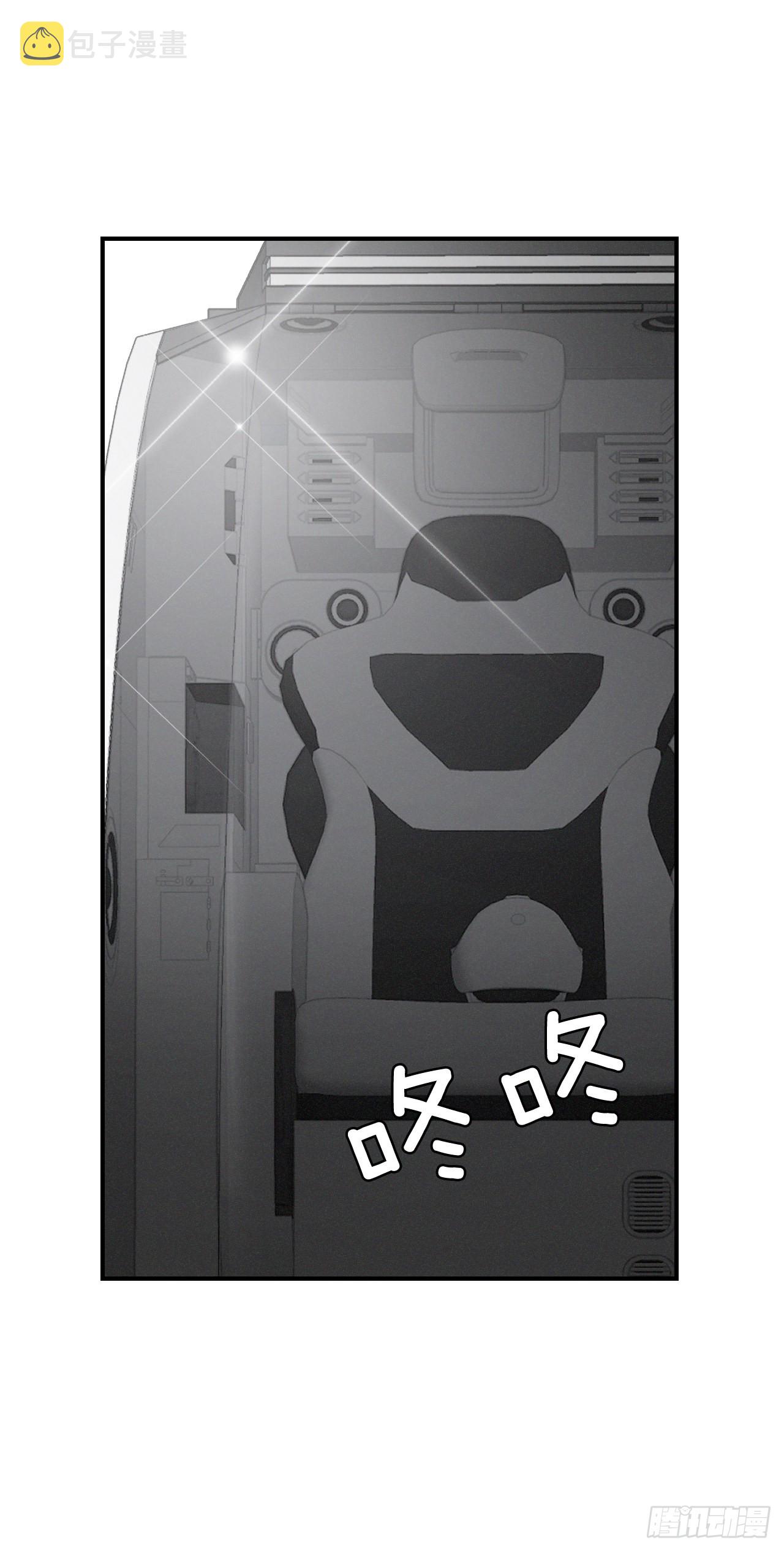 3.进入雅典24