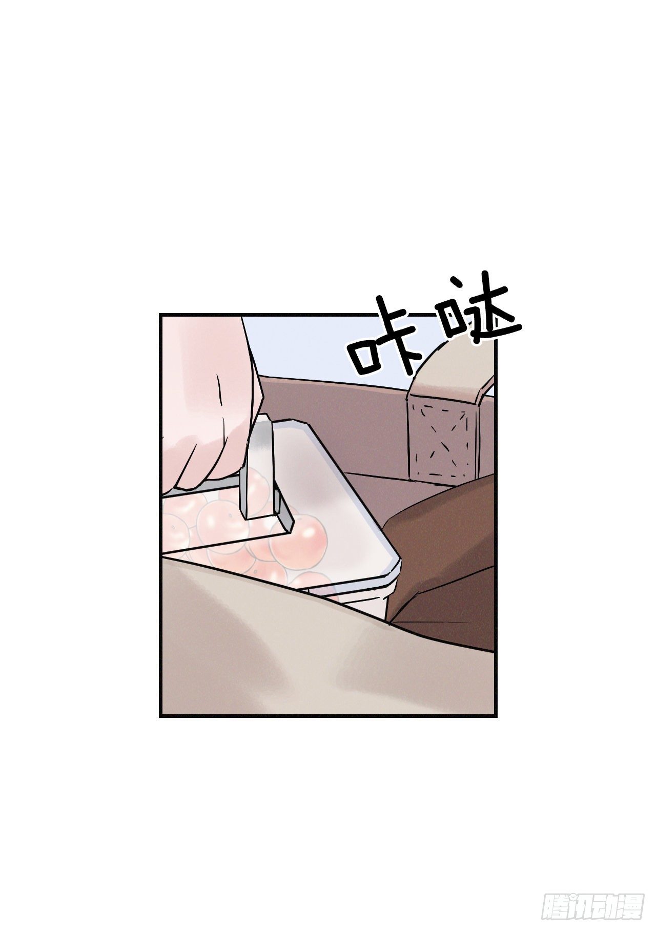 2.最后的方法8